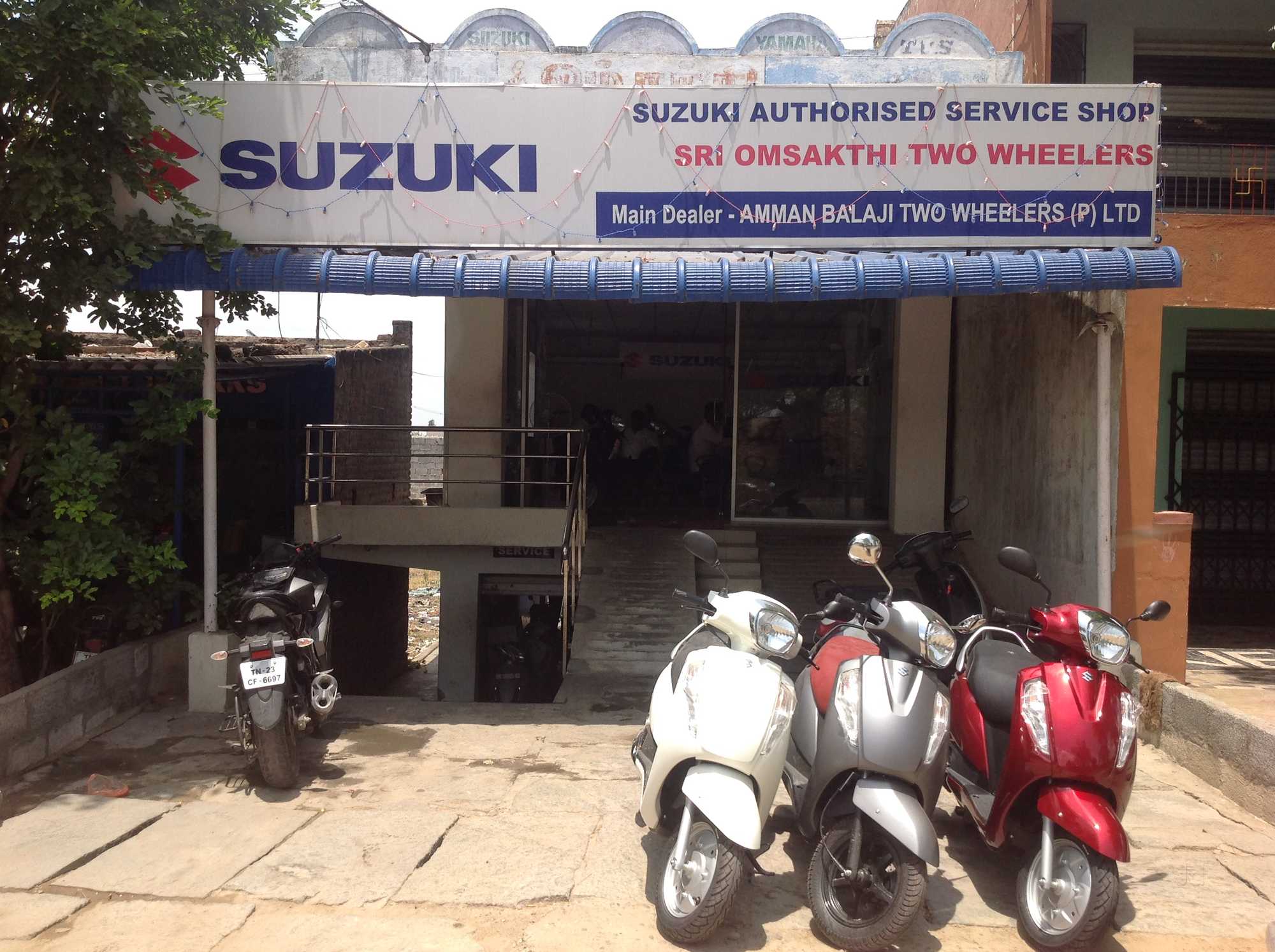 Top 20 Suzuki Bike Dealers in Vellore Best Suzuki Motorcycle Dealers