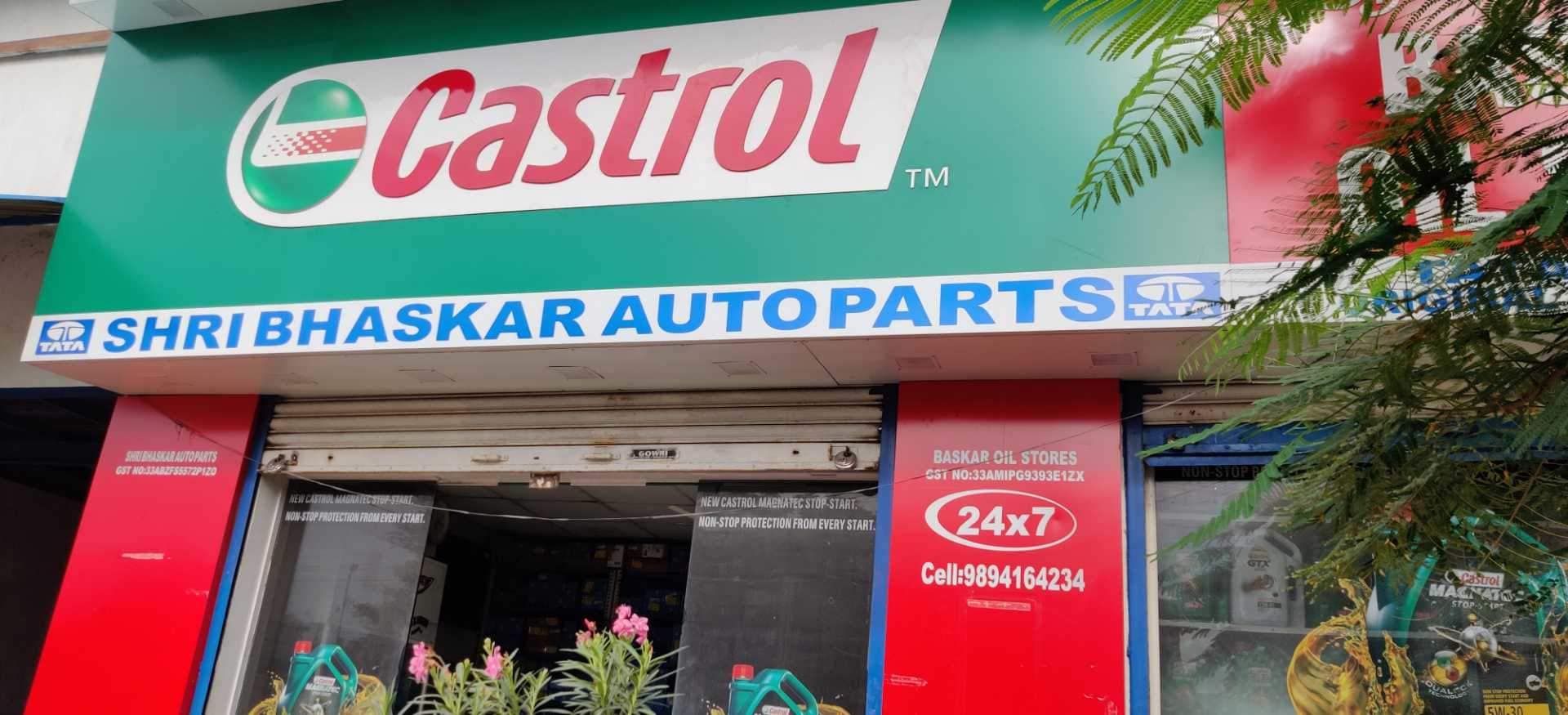 Catalogue Vellore Bearing Co in Vellore Bazaar , Vellore Justdial