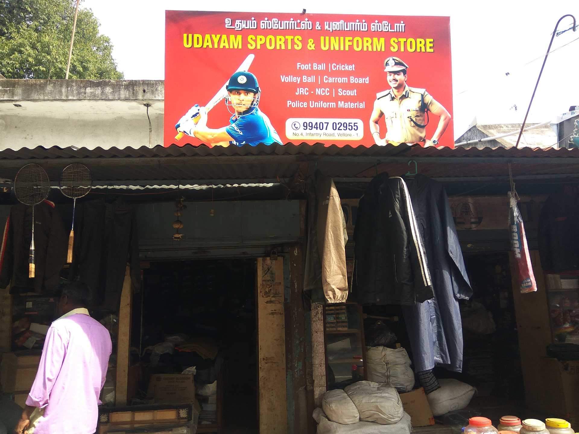 Top Wilson Sports Goods Dealers in Tirupati Best Wilson Sports Goods