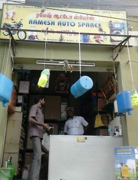Ramesh Auto Spares in Vellore Bazaar, Vellore - Best Automobile Part ...