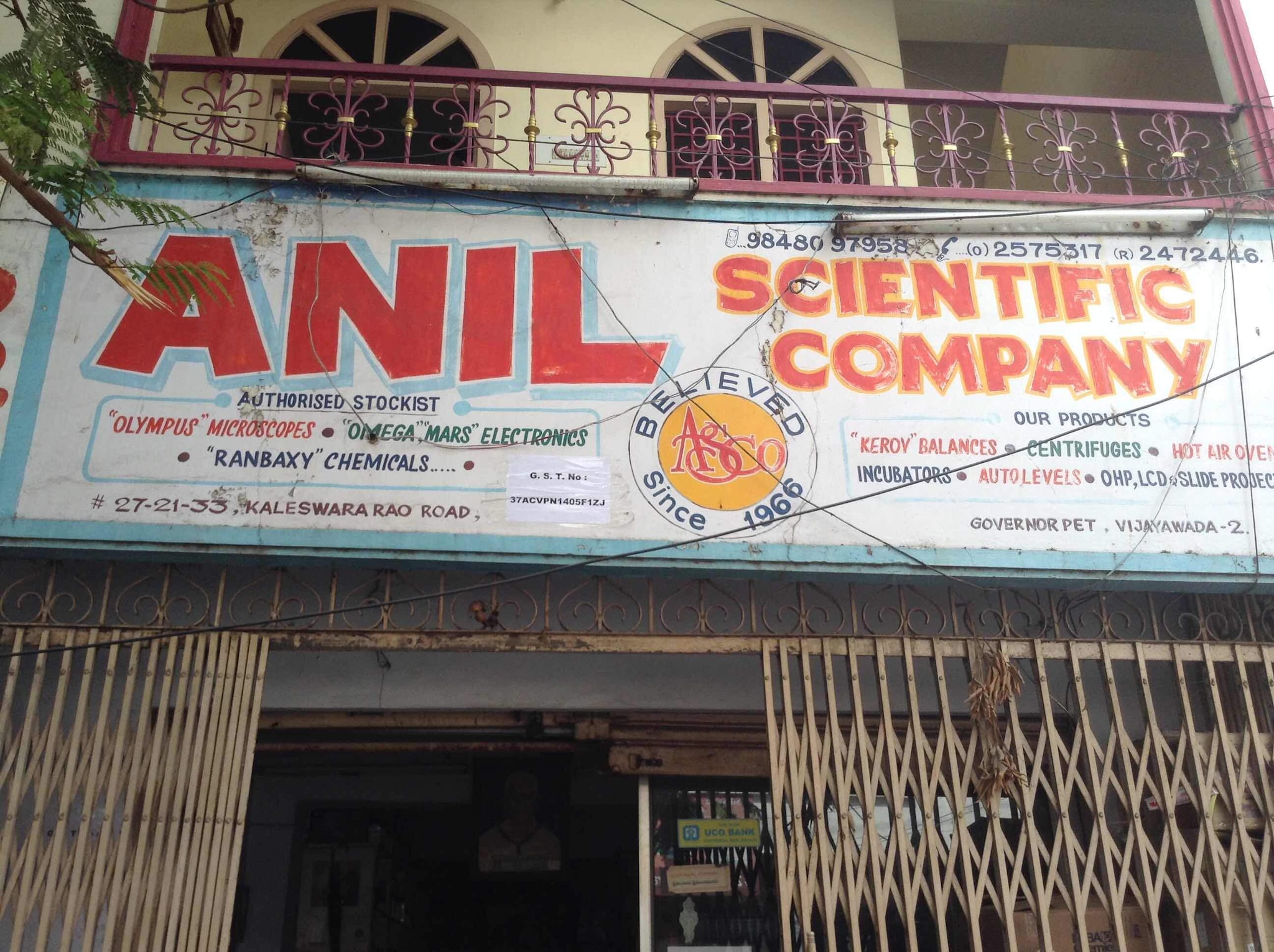 Catalogue Durga Nagendra Chemicals in Vijayawada HO , Vijayawada