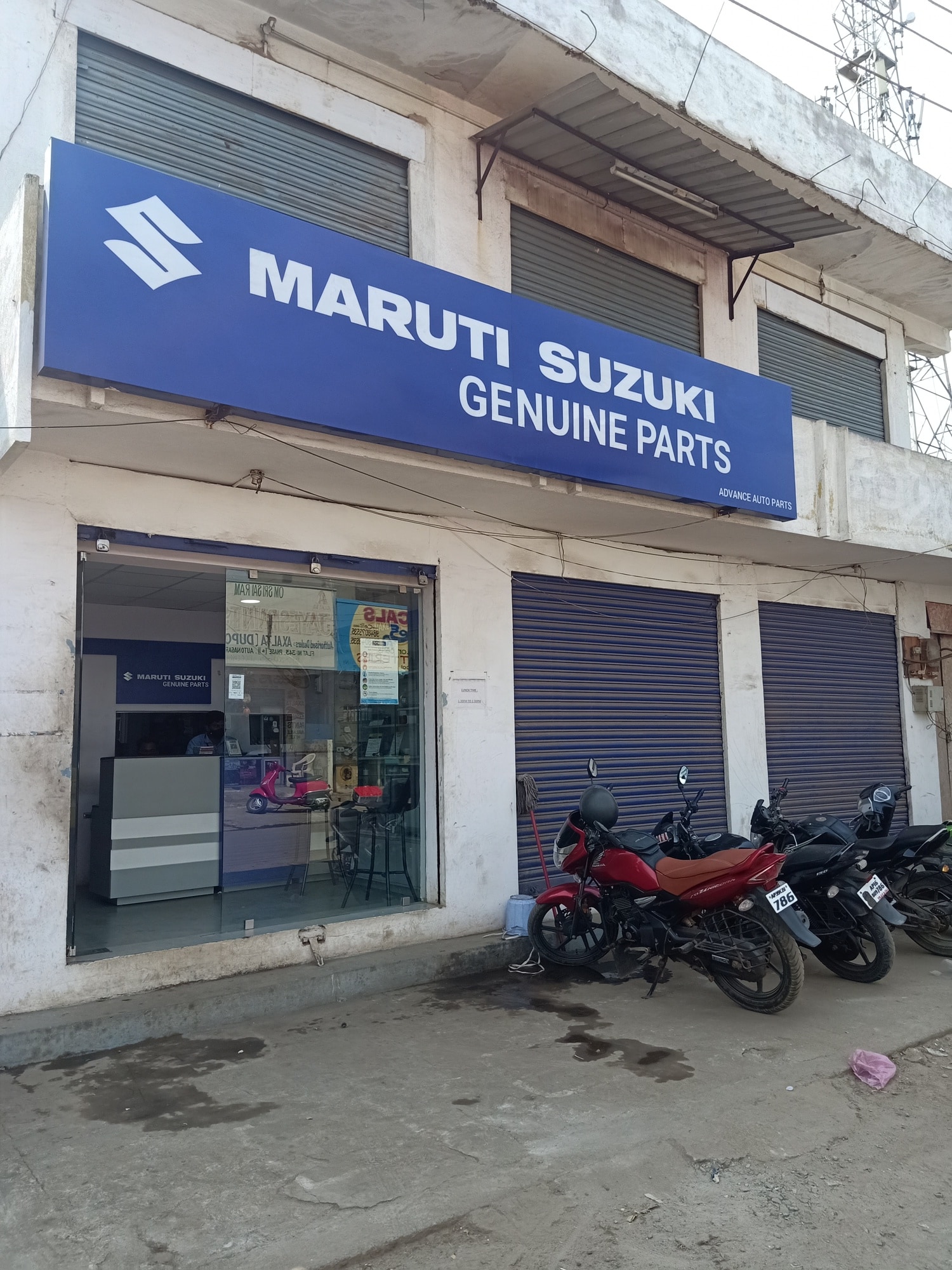 Catalogue Indian Auto Traders in Auto Nagar , Vijayawada Justdial