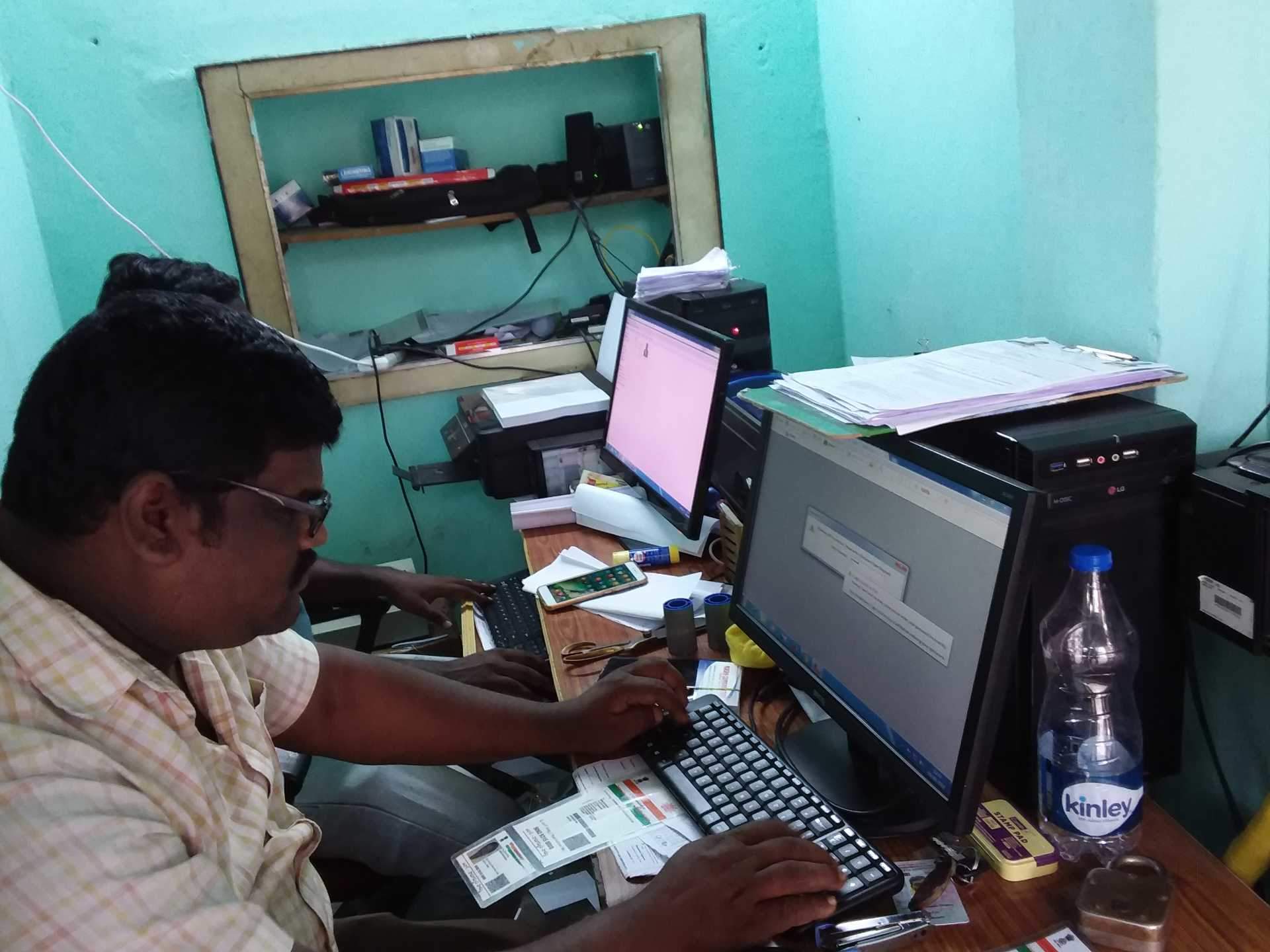 Pan Card Office, Governerpet - Pan Card Consultants in Vijayawada - Justdial