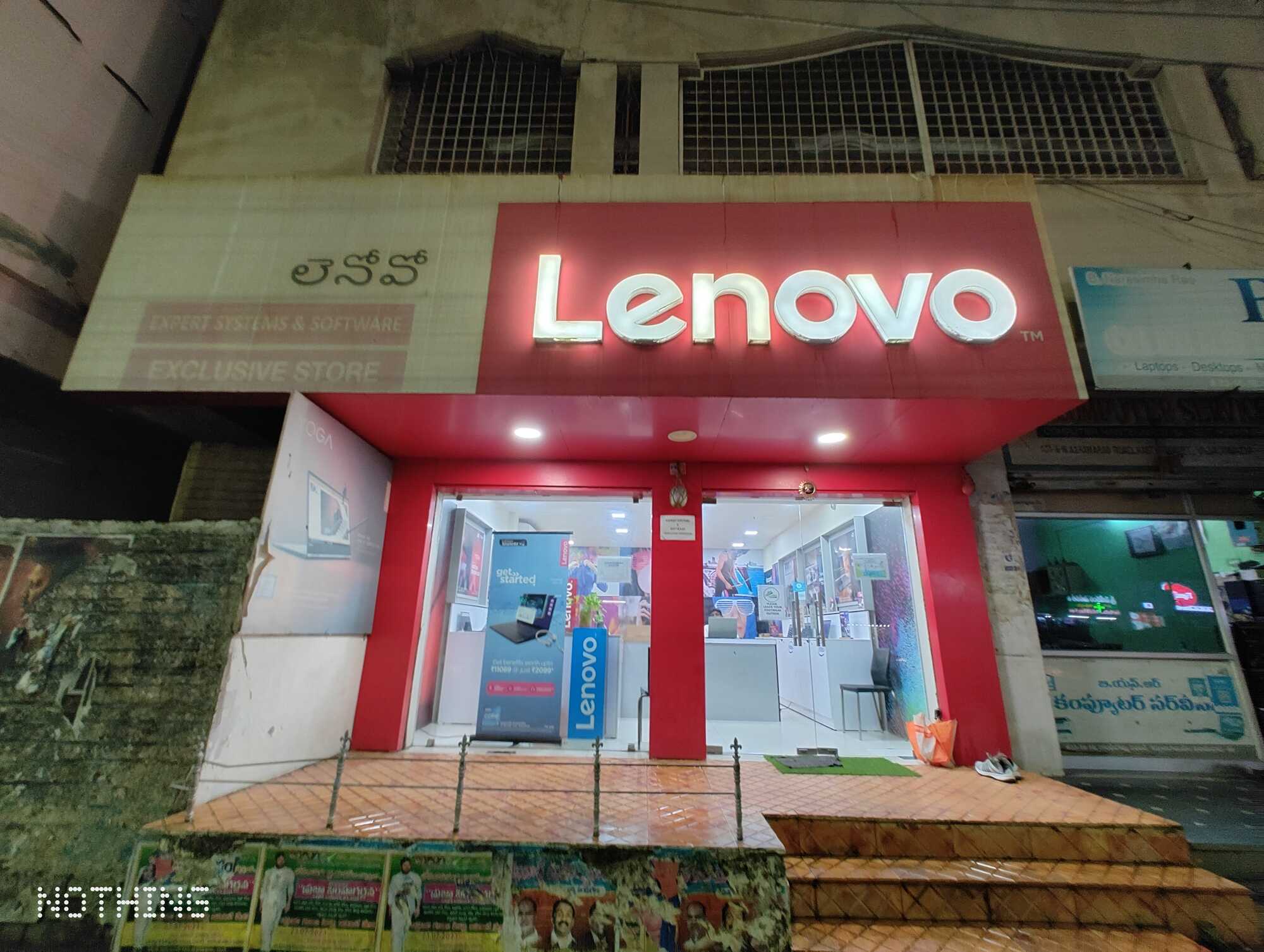 Catalogue Computer Point in Vijayawada Justdial