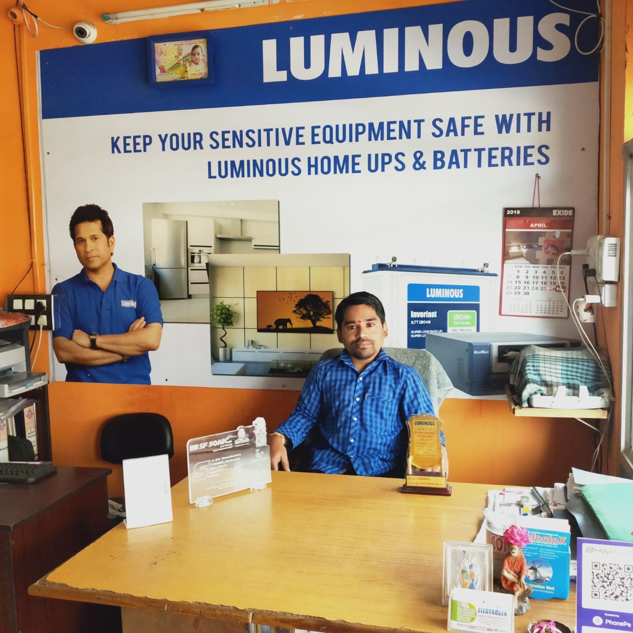 Top 100 Amaron Battery Dealers in Vijayawada Best Amaron Battery