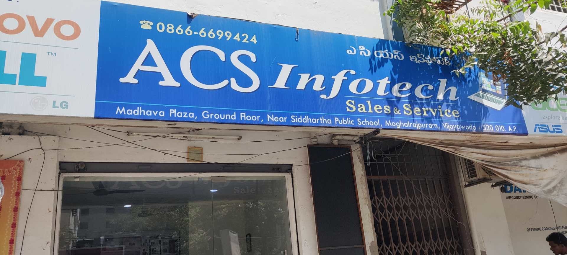 Catalogue Computer Point in Vijayawada Justdial