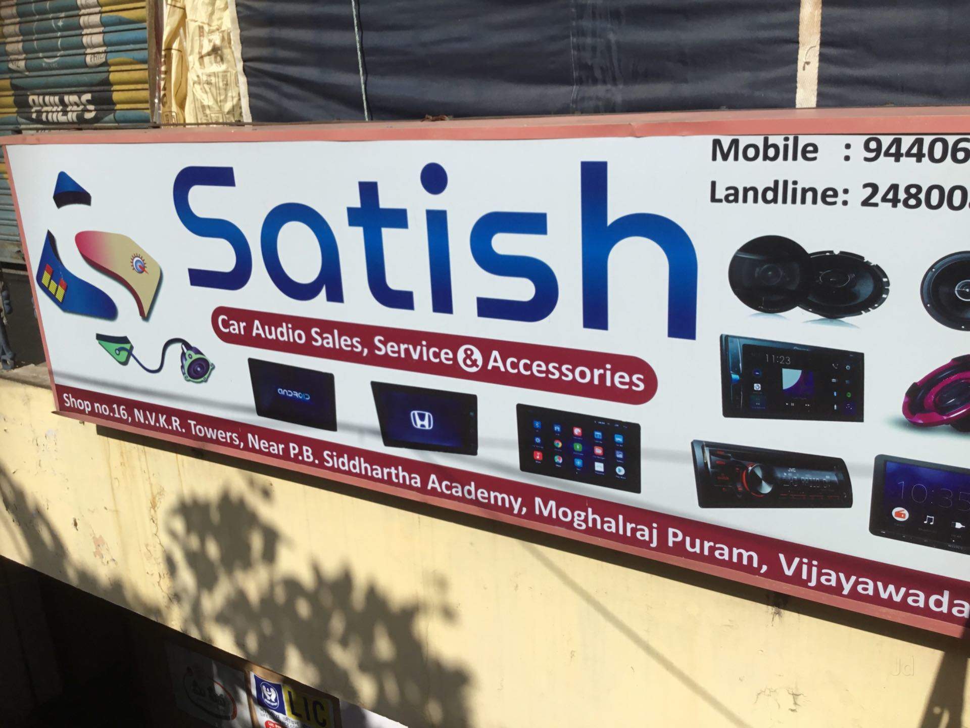 Top Aiwa Audio System Repair & Services in Vijayawada Best Aiwa Audio