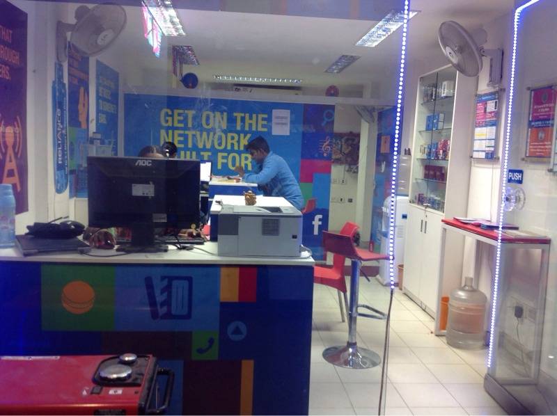 Top Jio Mobile Phone Simcard Dealers in Vijayawada Best Jio Mobile