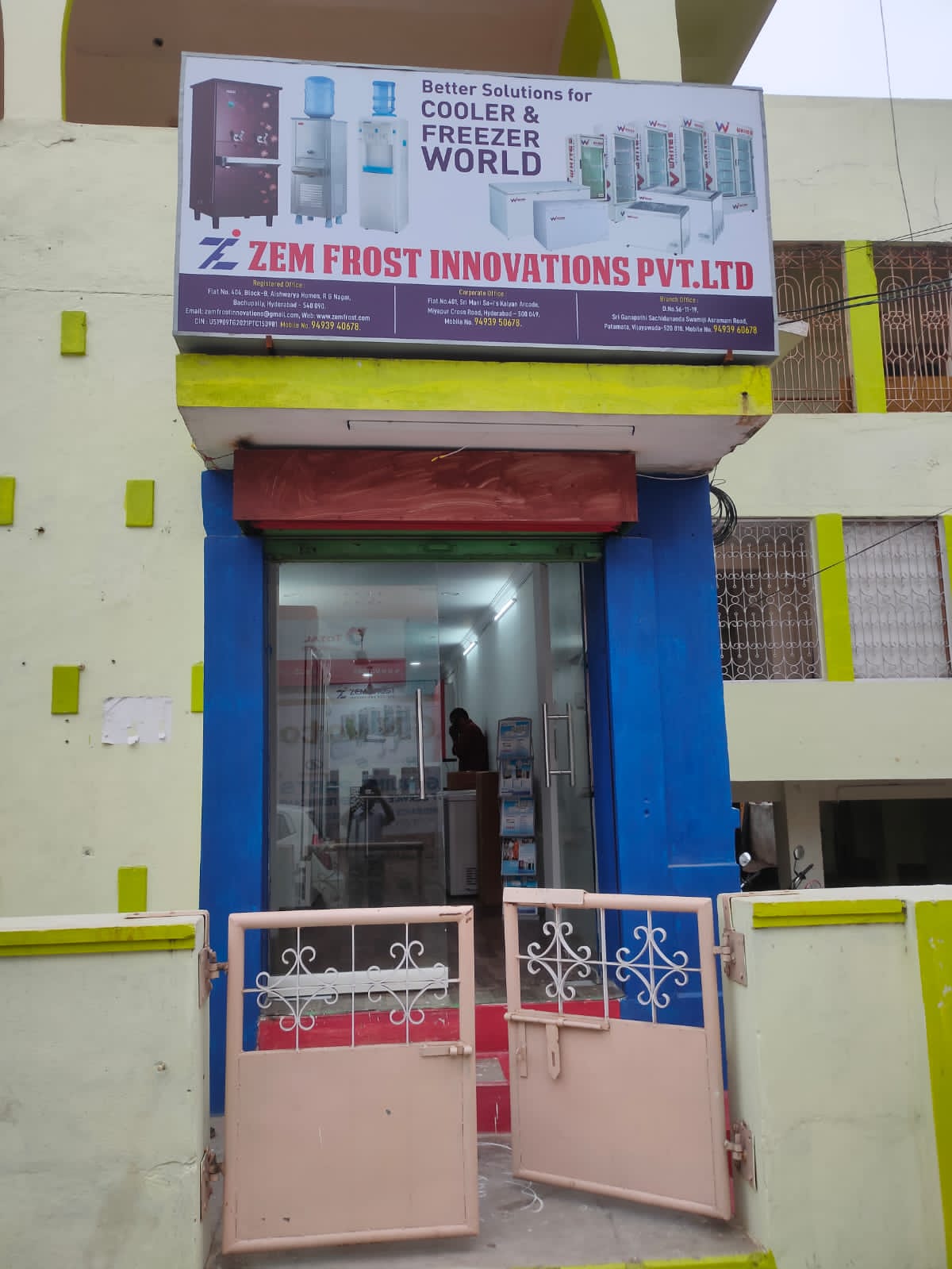 Top Rockwell Deep Freezer Dealers in Vijayawada डीप फ्रीजर डीलर्स