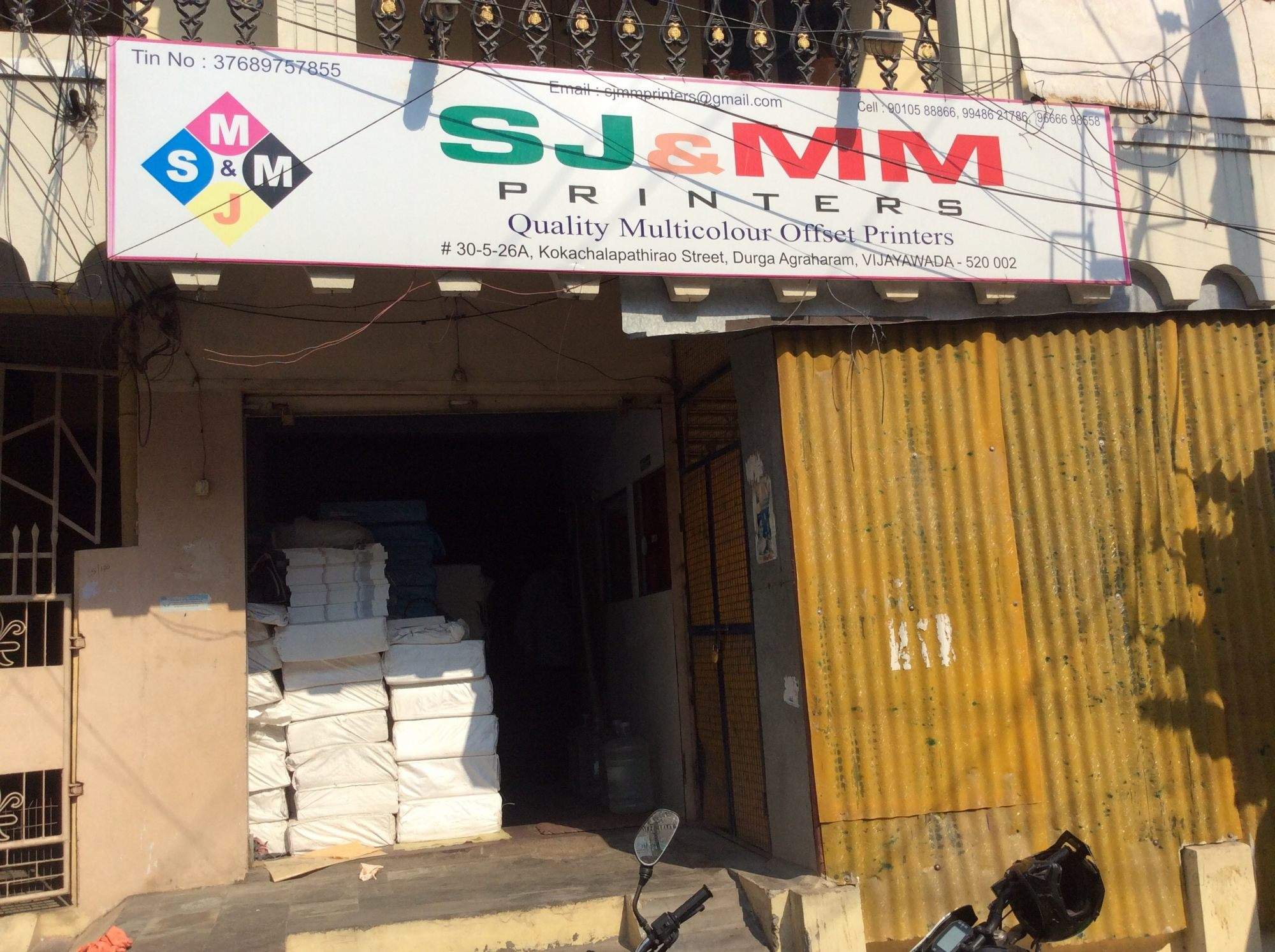 Catalogue Quality Screen Printers in Vijayawada HO , Vijayawada