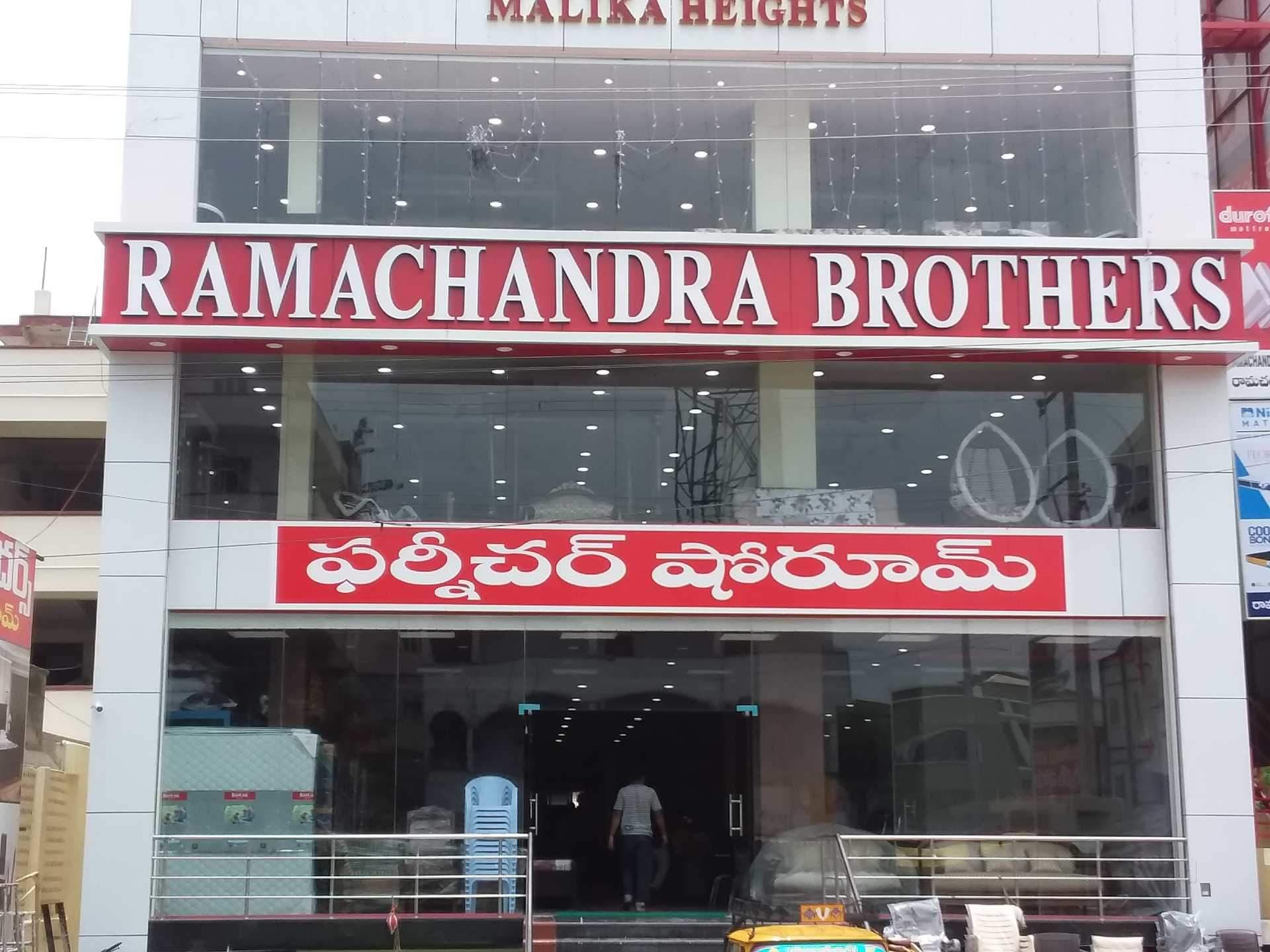 Top 100 Furniture Dealers in Patamata, Vijayawada Best Furniture