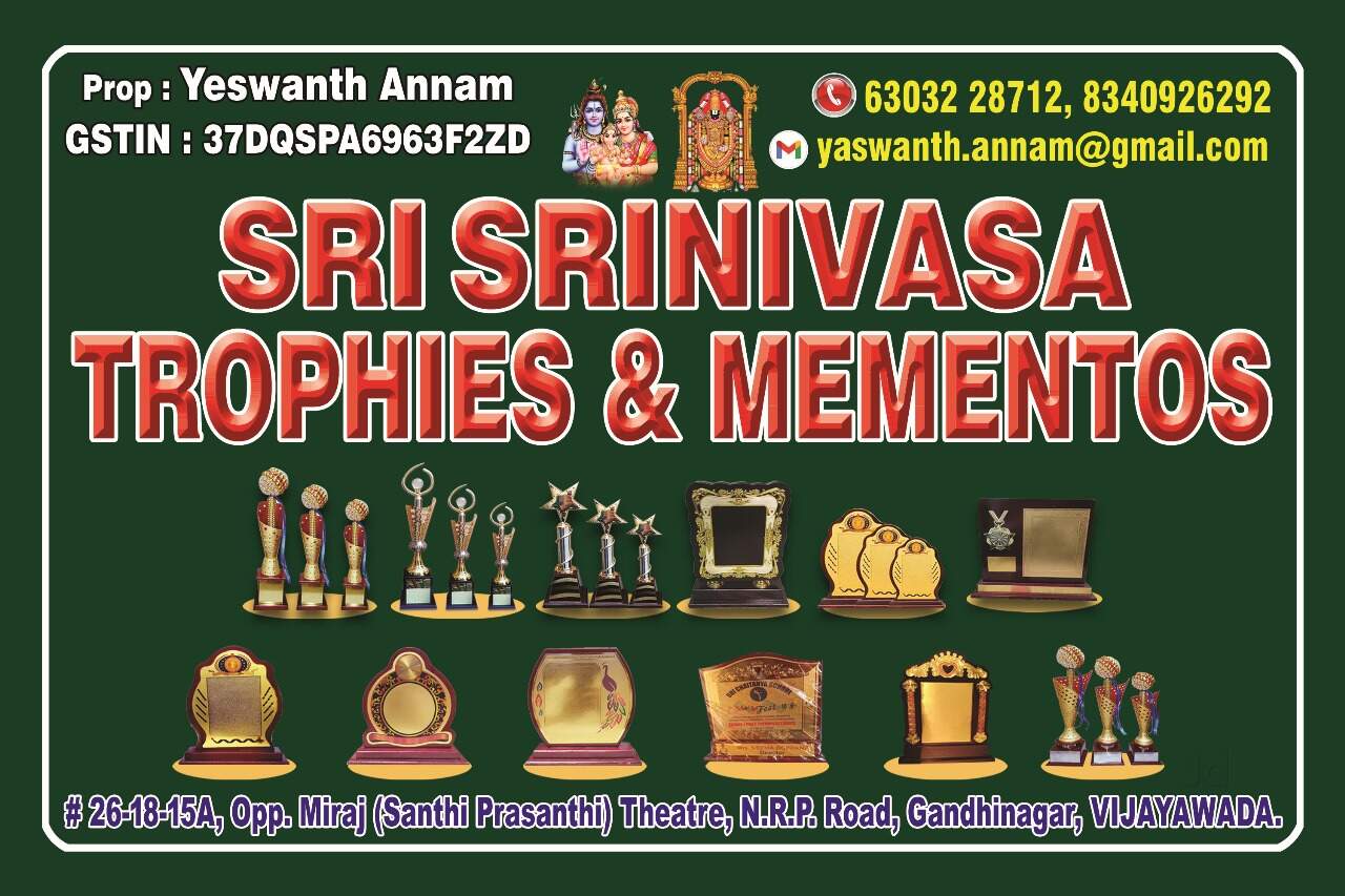 Circle model memento in Vijayawada at ₹ 120 / Pc by Sri Srinivasa ...