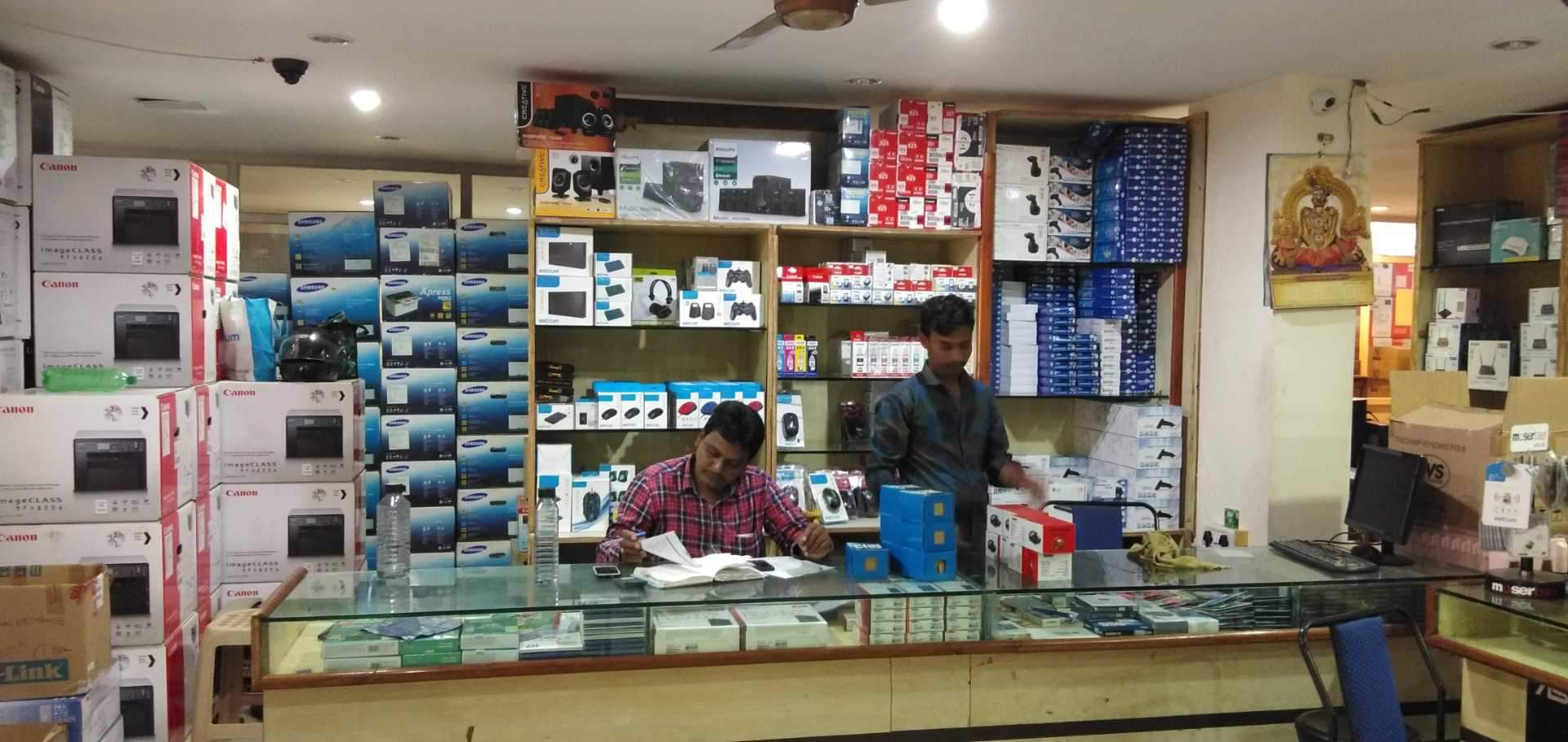 Catalogue Computer Point in Vijayawada Justdial