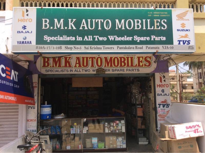 Yamaha Bike Spare Parts In Vijayawada Reviewmotors.co