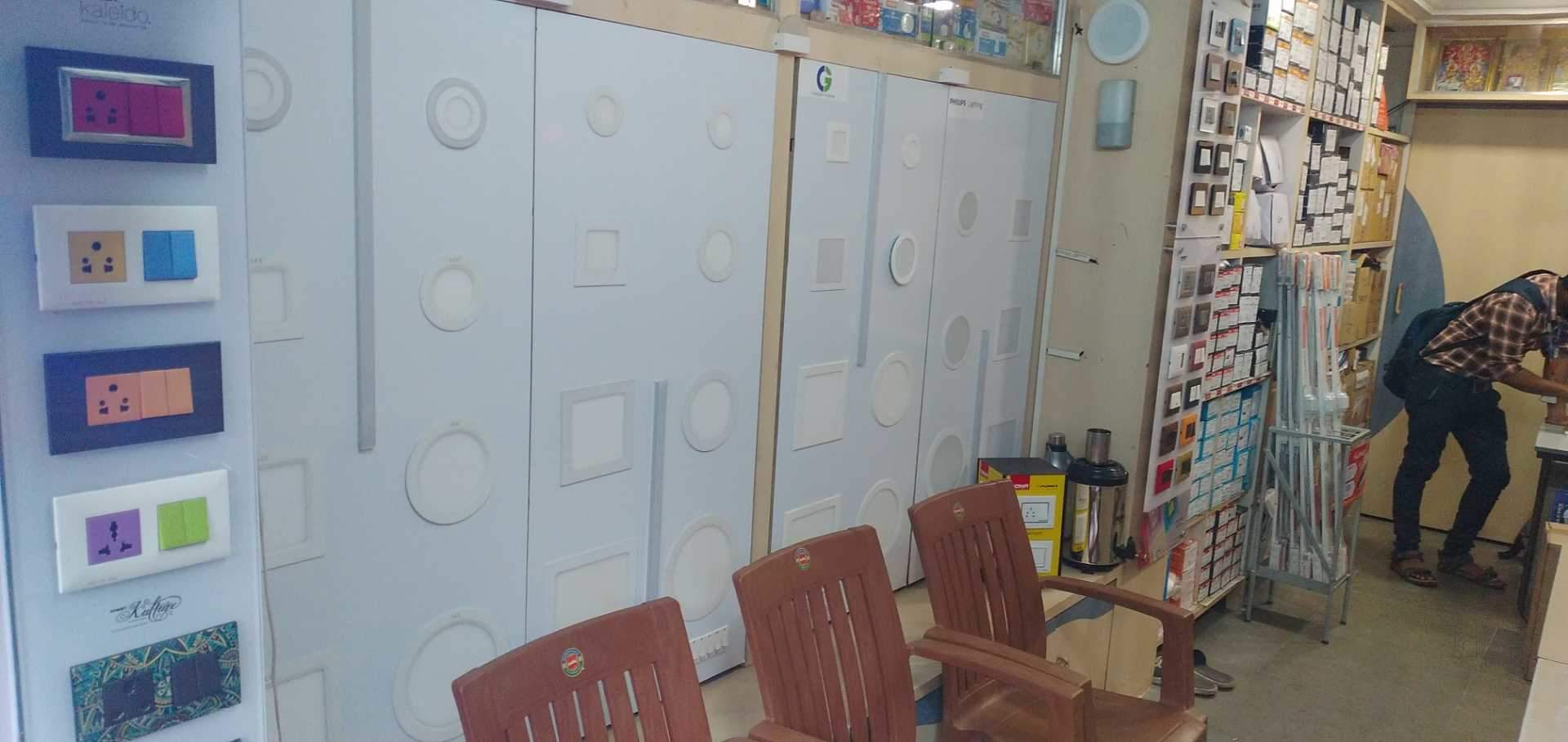 Mayur Light Mayur Distributors in Park Road, Vijayawada - Best Tube Light ...