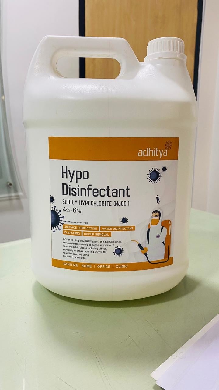 Catalogue Durga Nagendra Chemicals in Vijayawada HO , Vijayawada