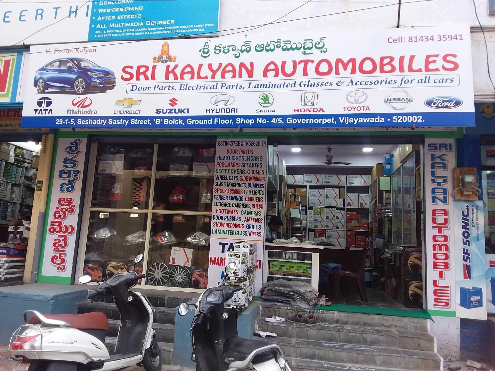 Car Spare Parts Dealers In Vijayawada Reviewmotors.co
