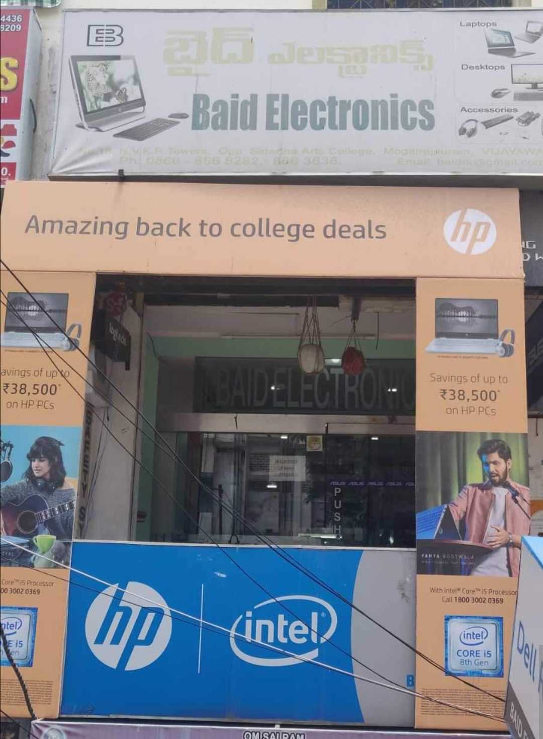 Top 50 Hp Computer Printer Dealers in Vijayawada Best Hp Computer