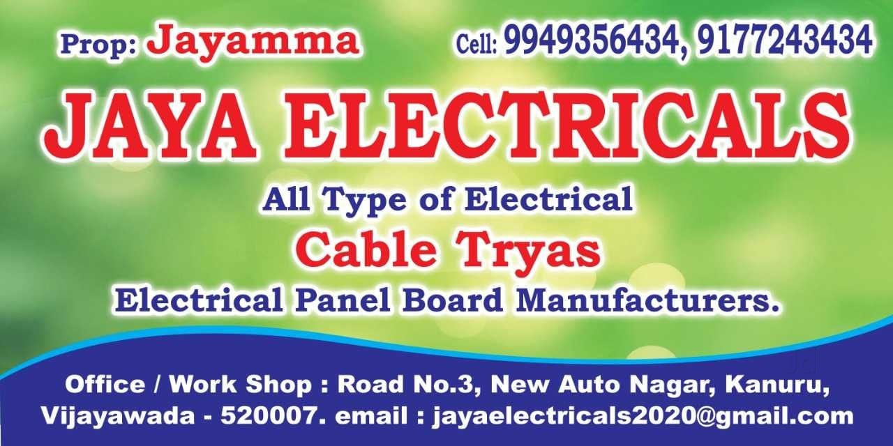 Top Panel Board Manufacturers in Bhavanipuram Best Electrical Panel