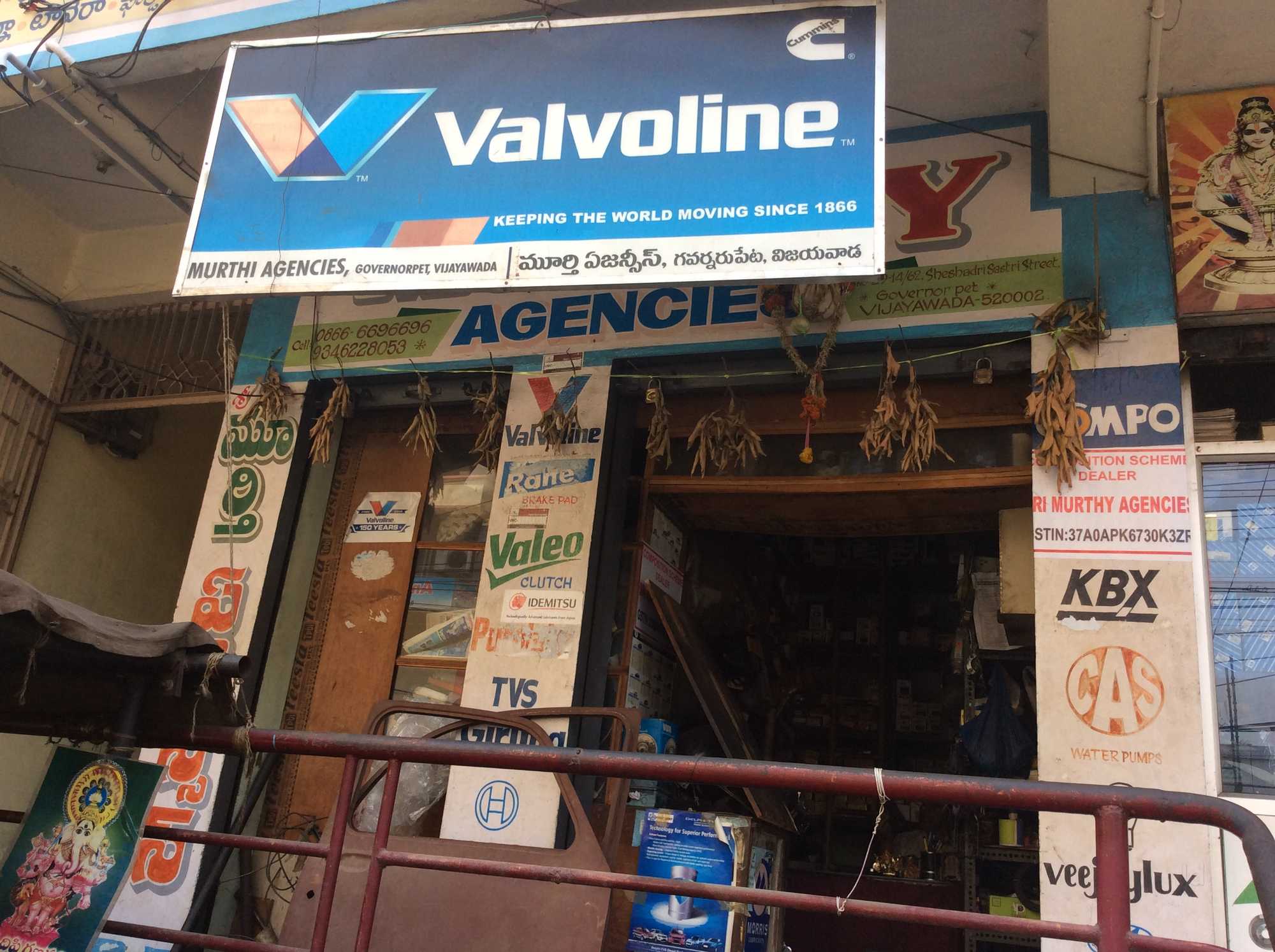 Catalogue Sri Sai Raghavendra Auto Sales Corporation in Governerpet