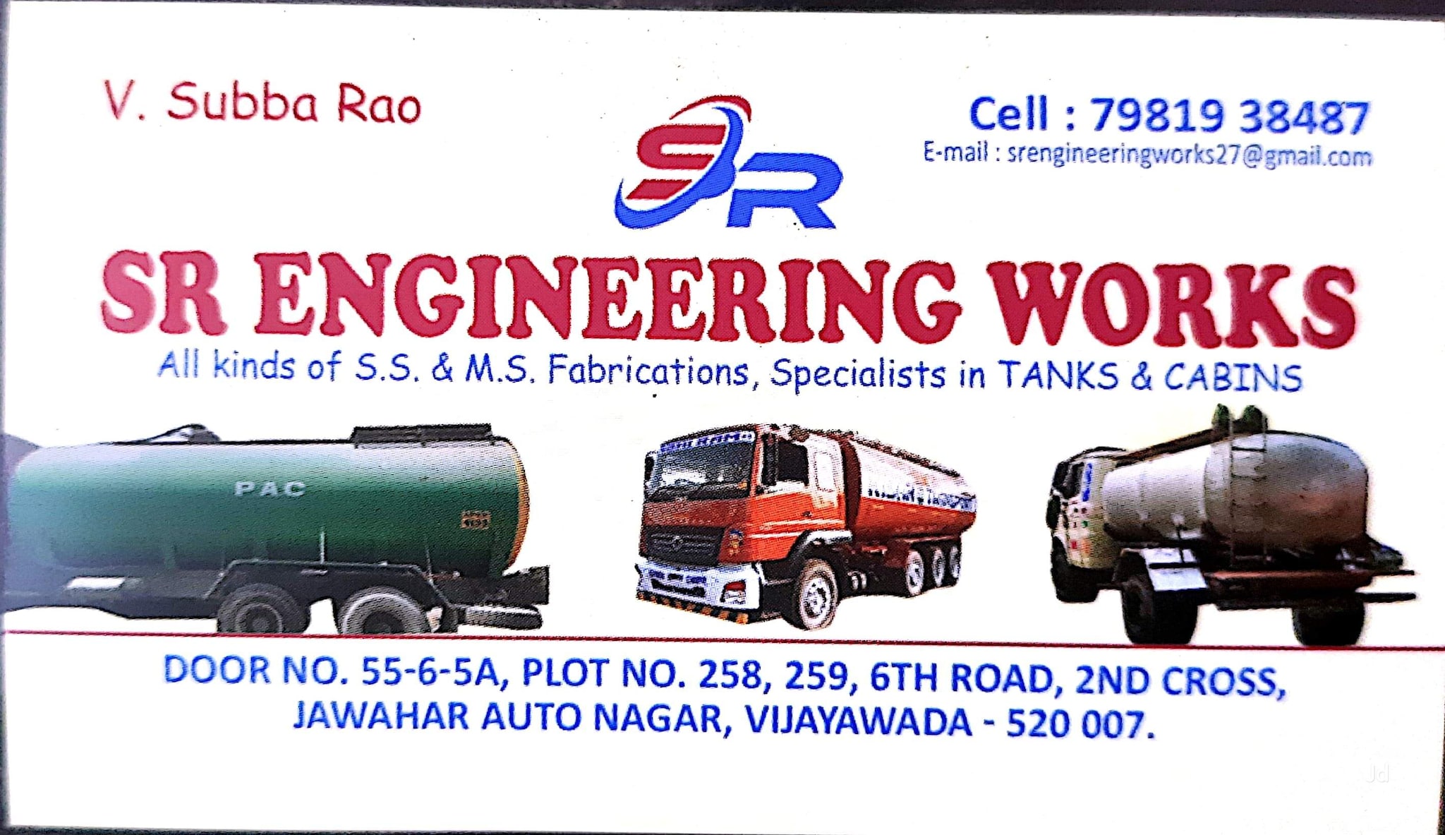 Chassis & Body Assembly Solutions in Vijayawada at best price by S R ...