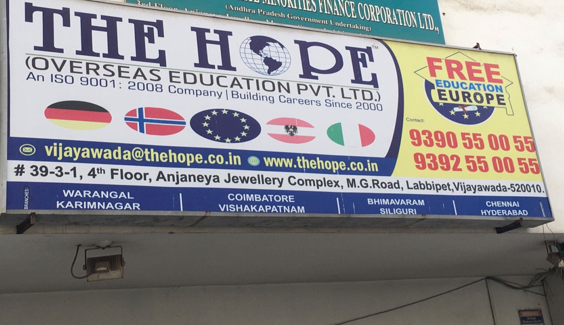 The Hope Overseas Education Consultancy Labbipet Overseas