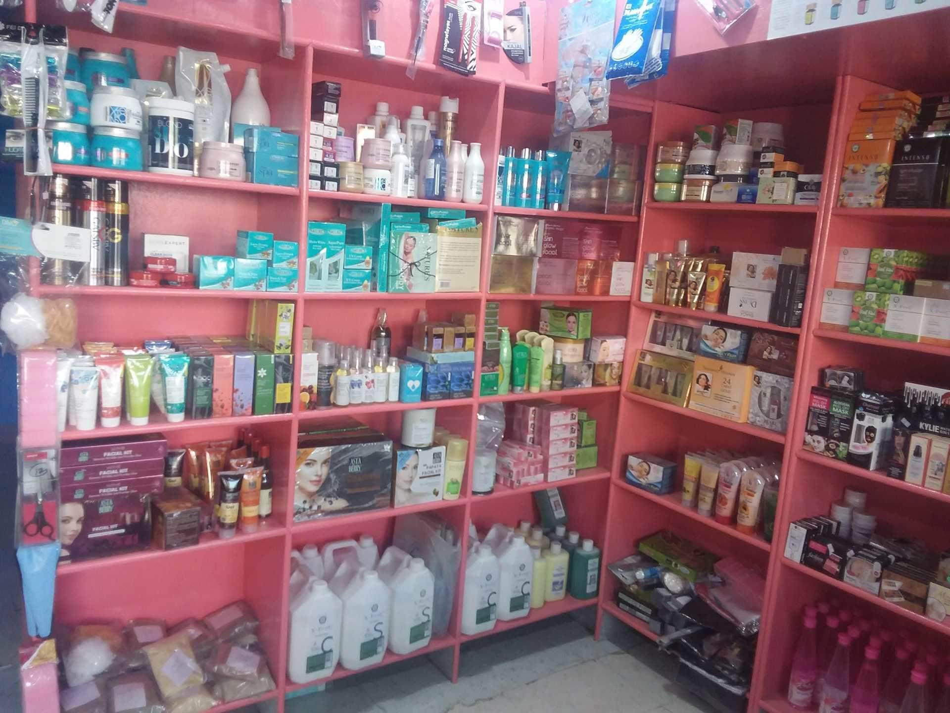 Beauty Palace Labbipet Cosmetic Dealers In Vijayawada Justdial