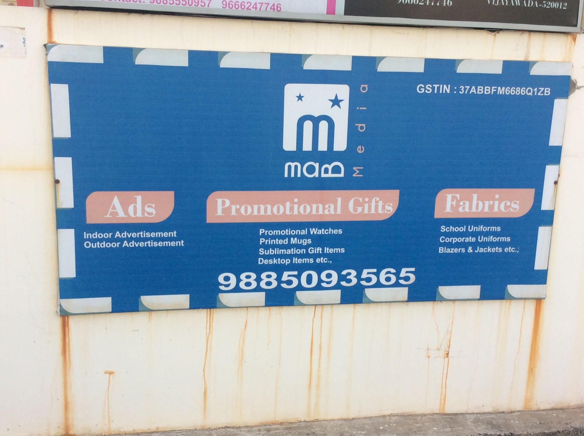 Mab Media Bhavanipuram Advertising Agencies In Vijayawada