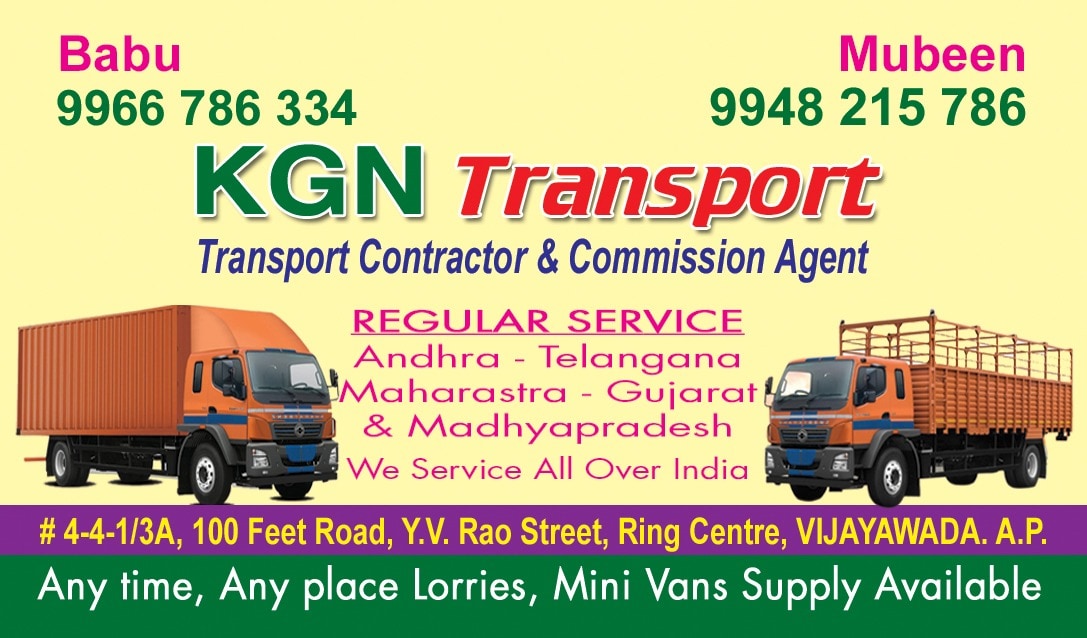 Catalogue Tamilnadu Transport Service in Vijayawada Ho , Vijayawada