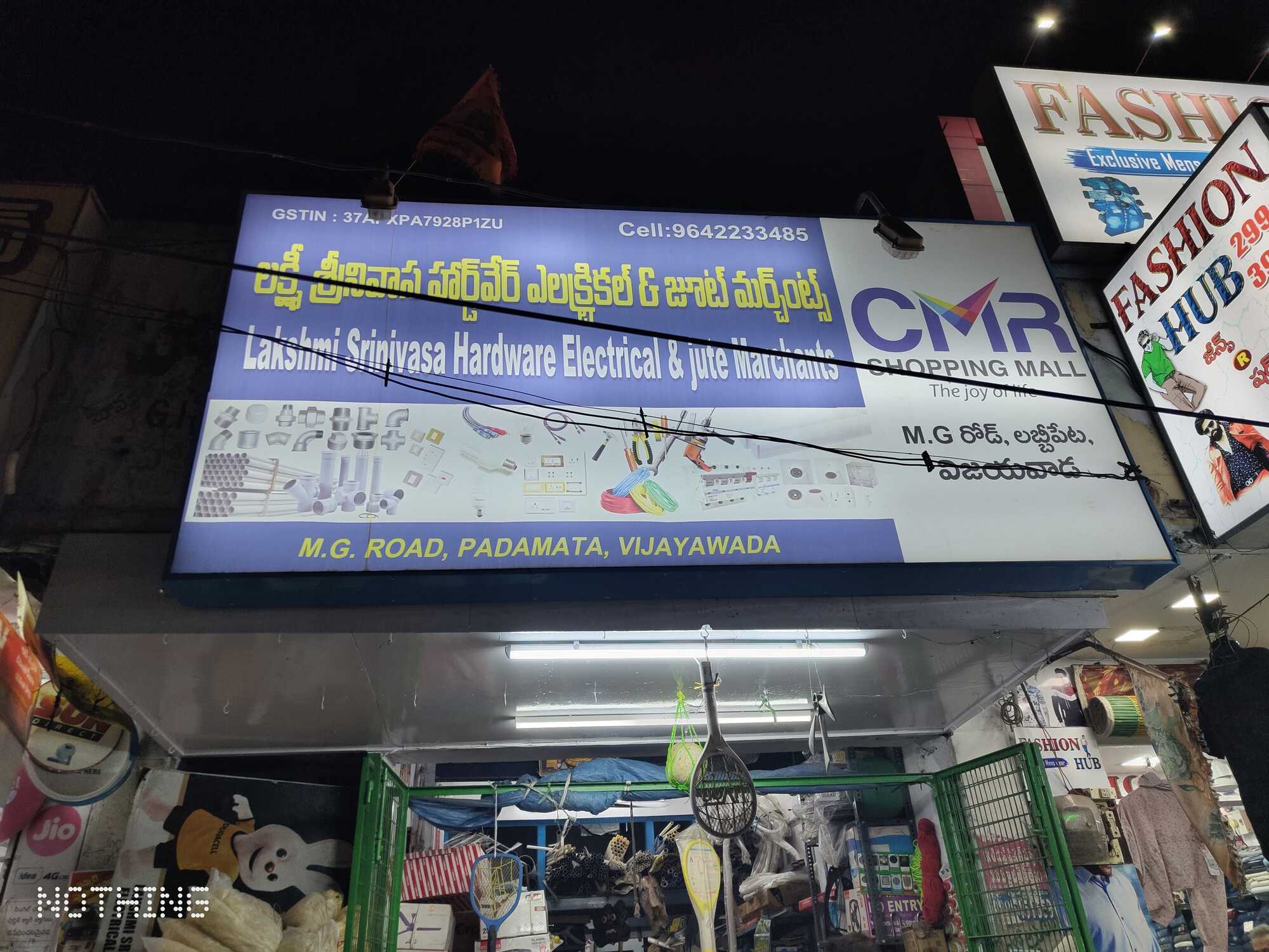 Catalogue Vintech Hardware Solutions in Patamata , Vijayawada Justdial