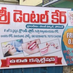 Advanced star smile makeover