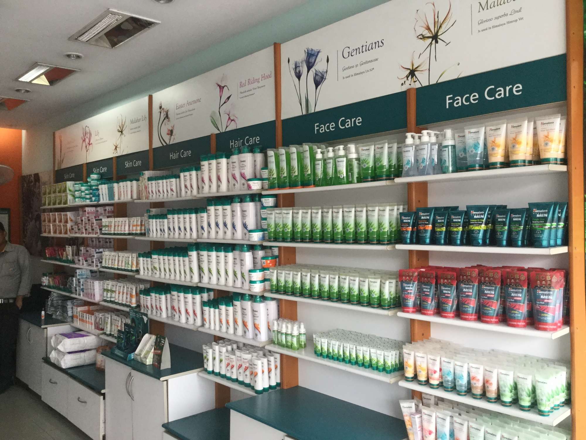 Himalaya Store Near Me malayhaxac