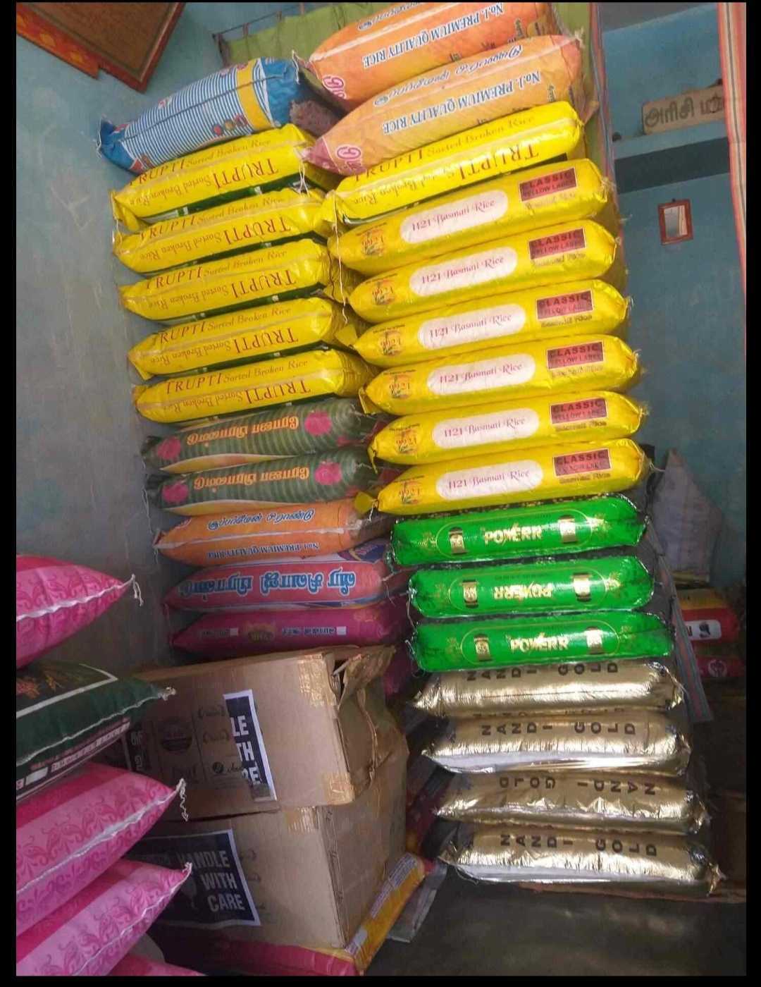 Top India Gate Basmati Rice Retailers in Villupuram - Best India Gate