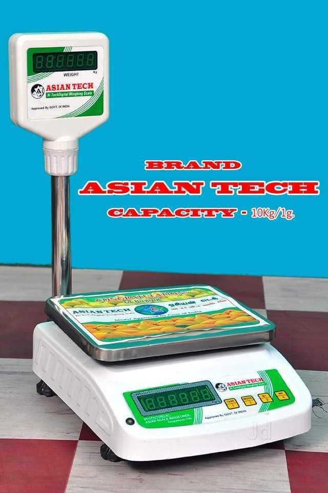 Top Electronic Weighing Machine Dealers in Rajapalayam Best Precision