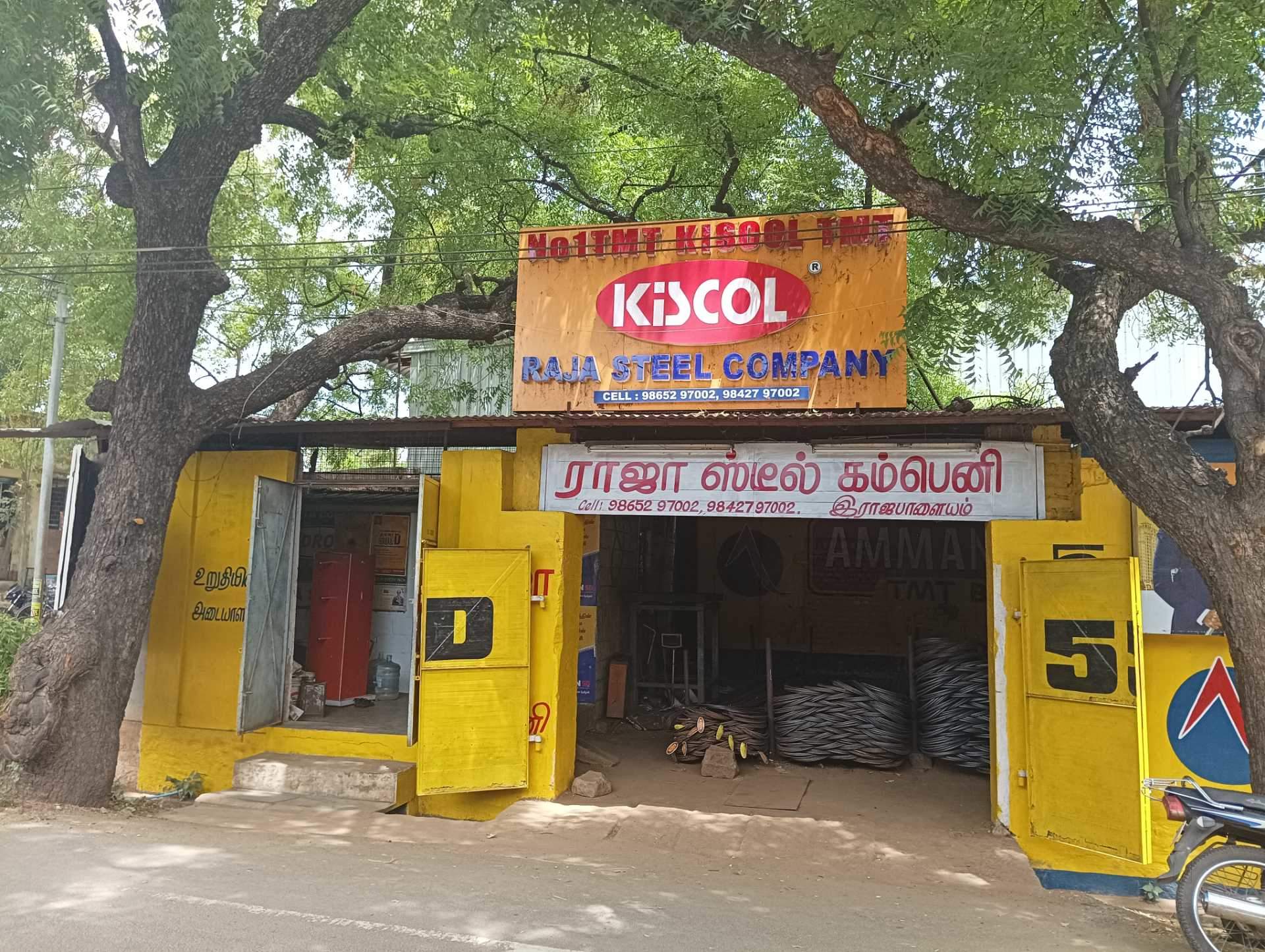 Top Tata Tiscon Steel Bar Dealers in Virudhunagar स्टील बार डीलर्स