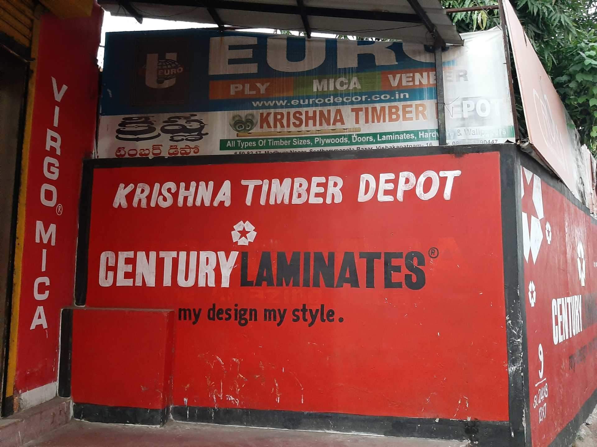 Catalogue Sri Shiva Shakthi Timber Depot in Visakhapatnam Ho