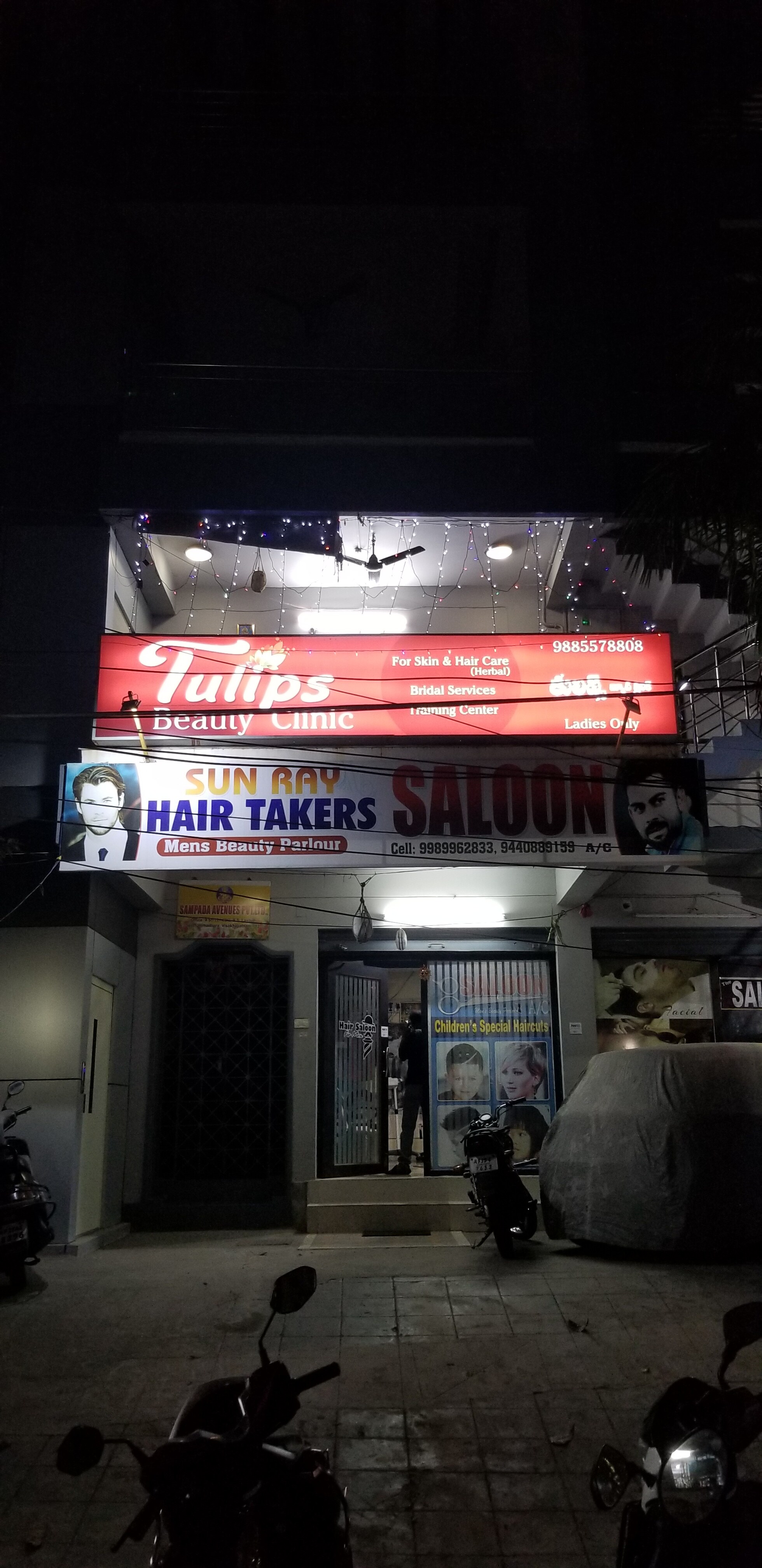 Looks Beauty Parlour Seethammadhara Beauty Parlours In Visakhapatnam Justdial