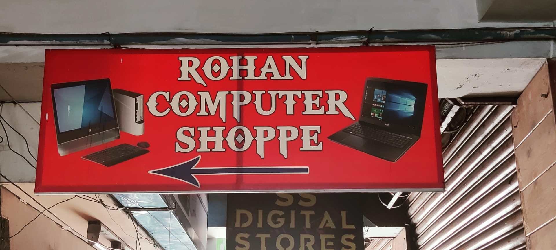 Catalogue Rainbow Systems Vizag in Visakhapatnam Justdial