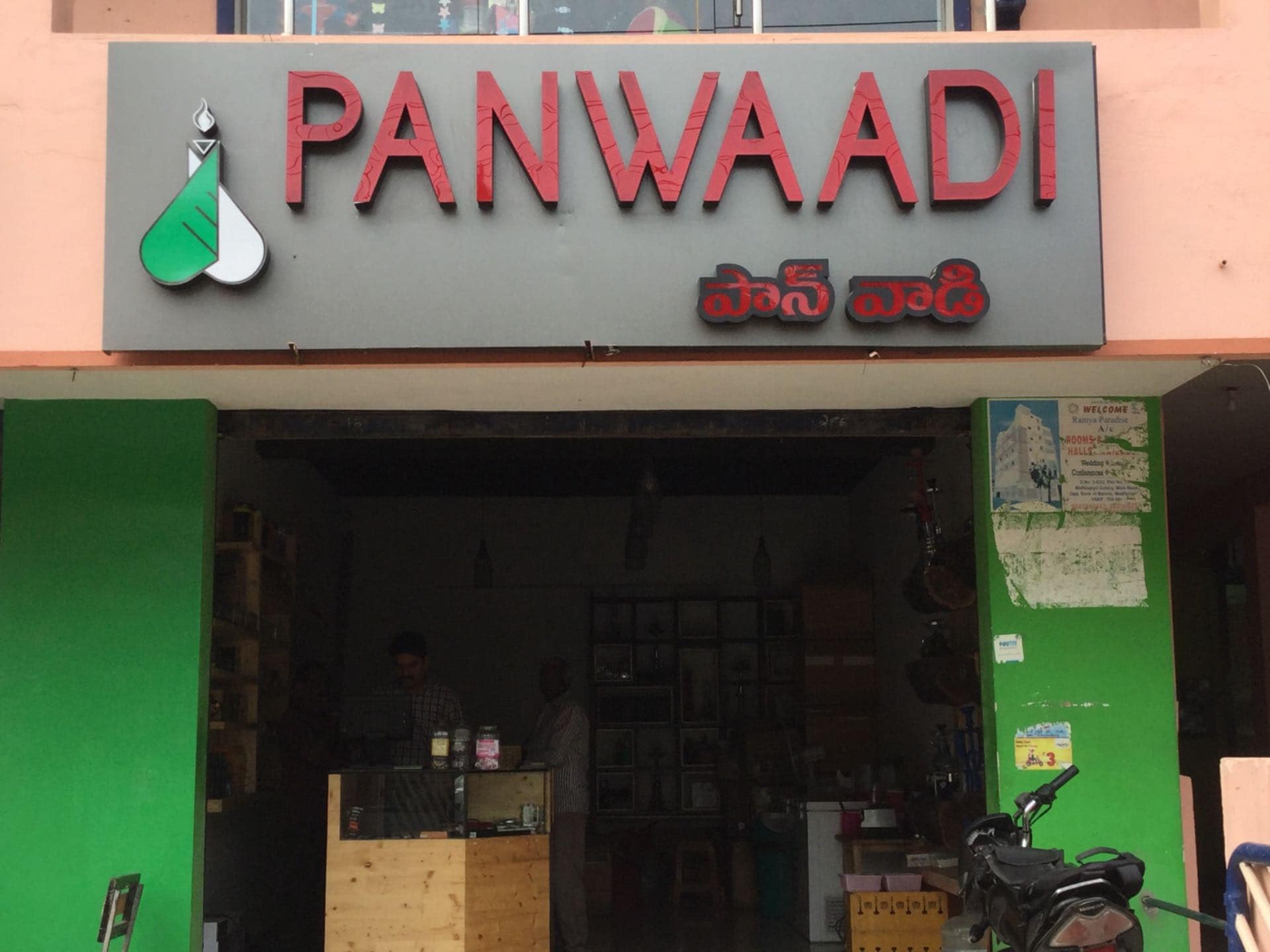 Top Hookah Dealers in Visakhapatnam Best Hukka Dealers Justdial