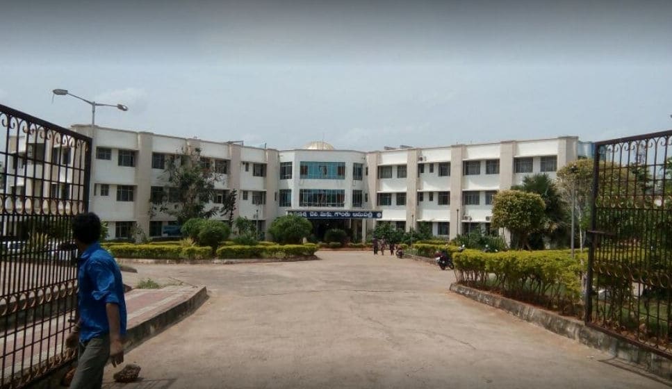 Top 30 Public Hospitals in Visakhapatnam Best Government Hospitals