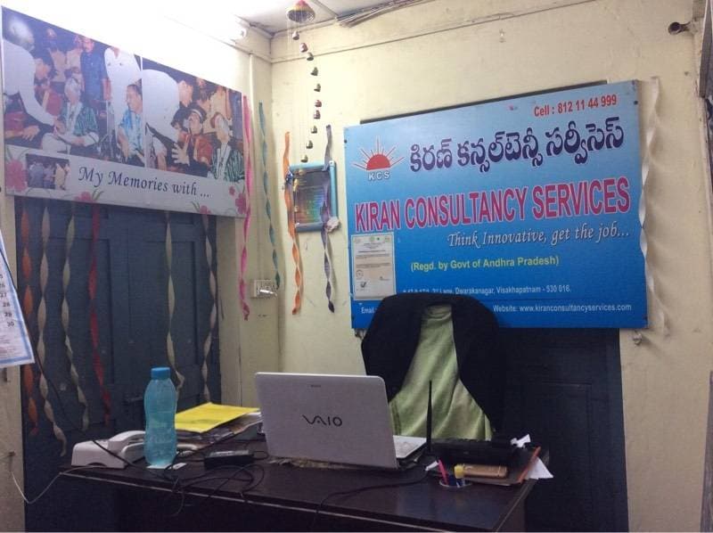 Alacrity Recruitment Services Pvt Ltd Daba Gardens Placement Services Candidate In Visakhapatnam Justdial