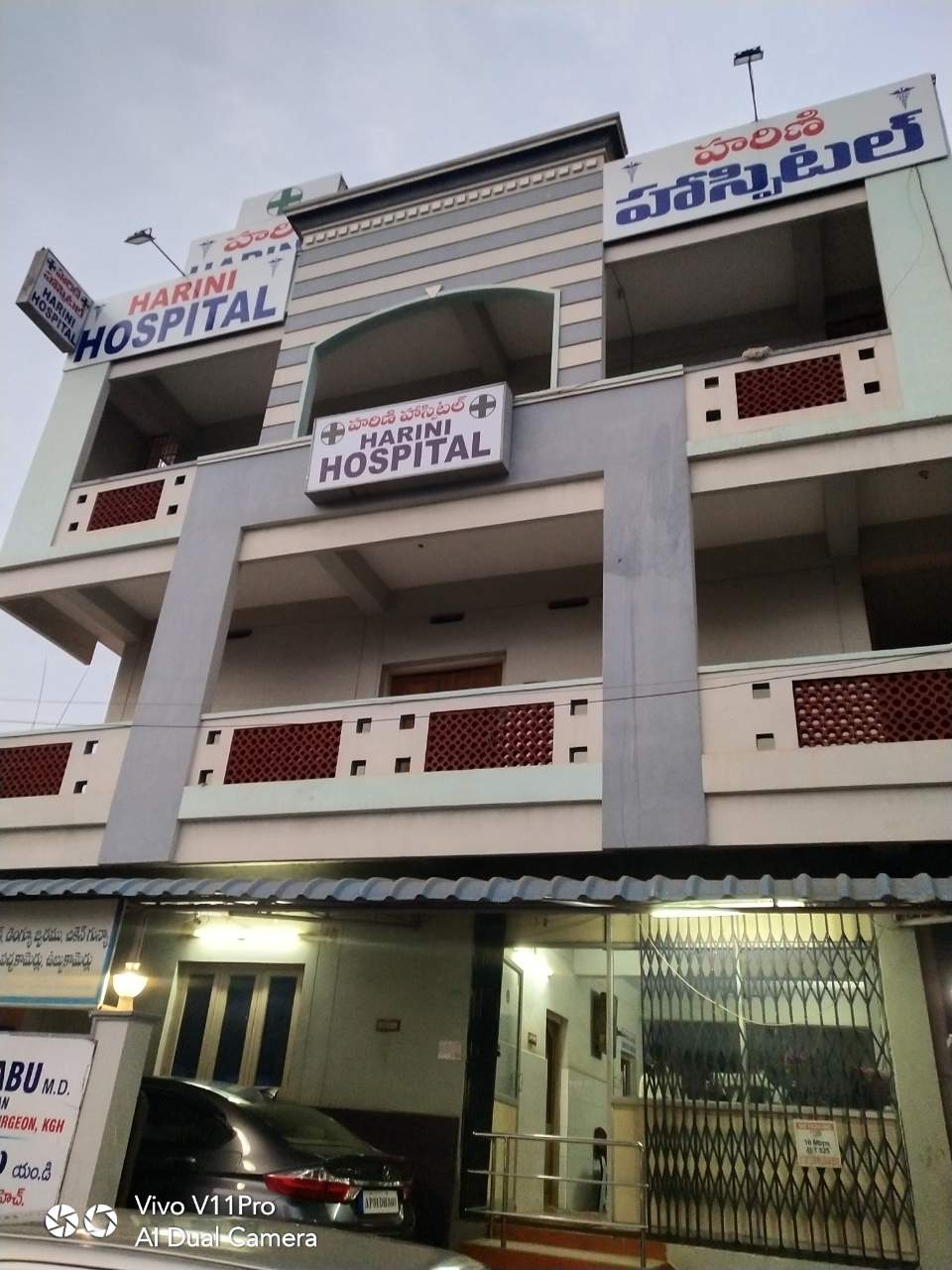 Top 10 Private Hospitals in Gajuwaka, Visakhapatnam Best Private