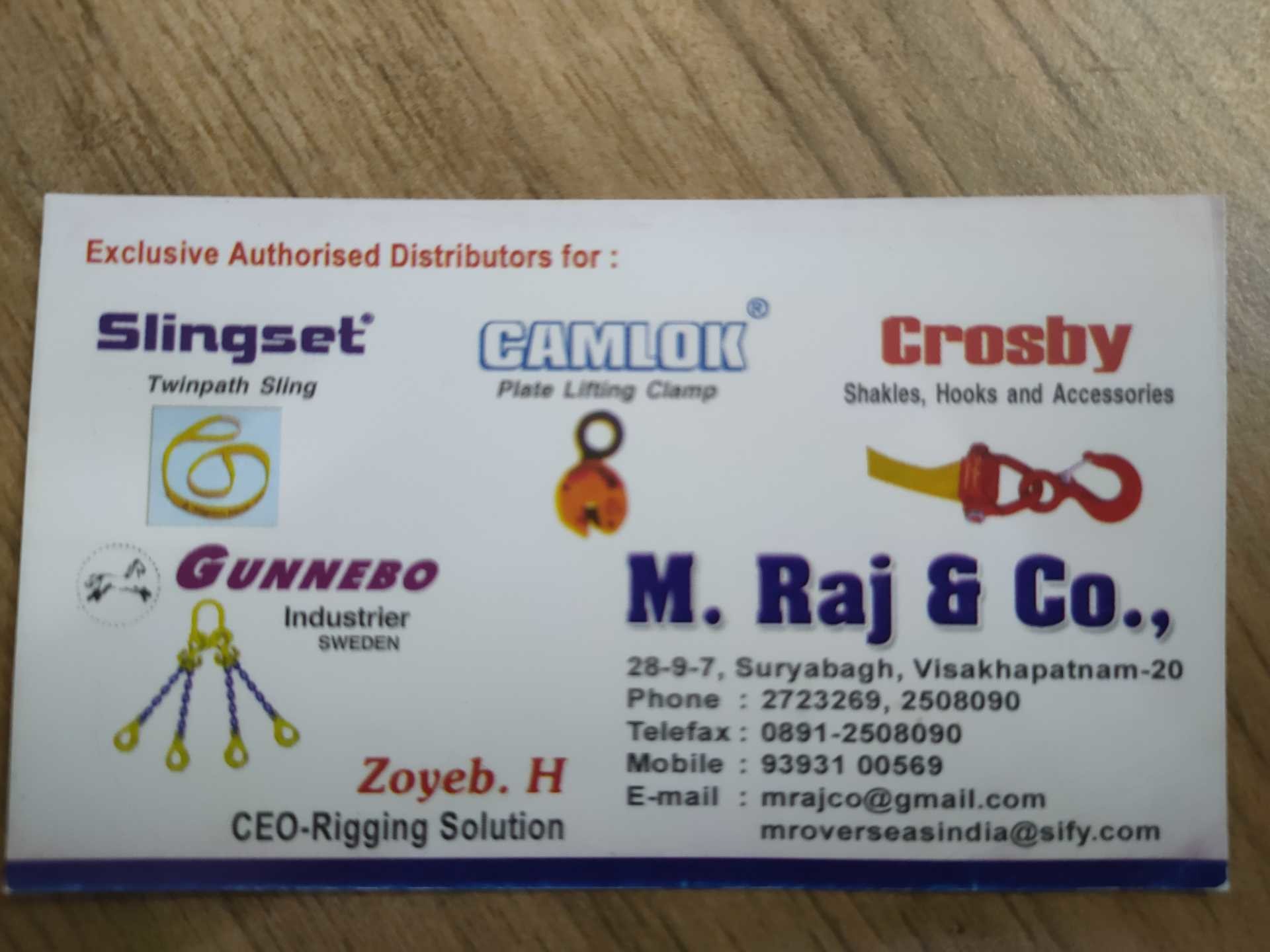 Catalogue Jain Hardware in Gajuwaka , Visakhapatnam Justdial