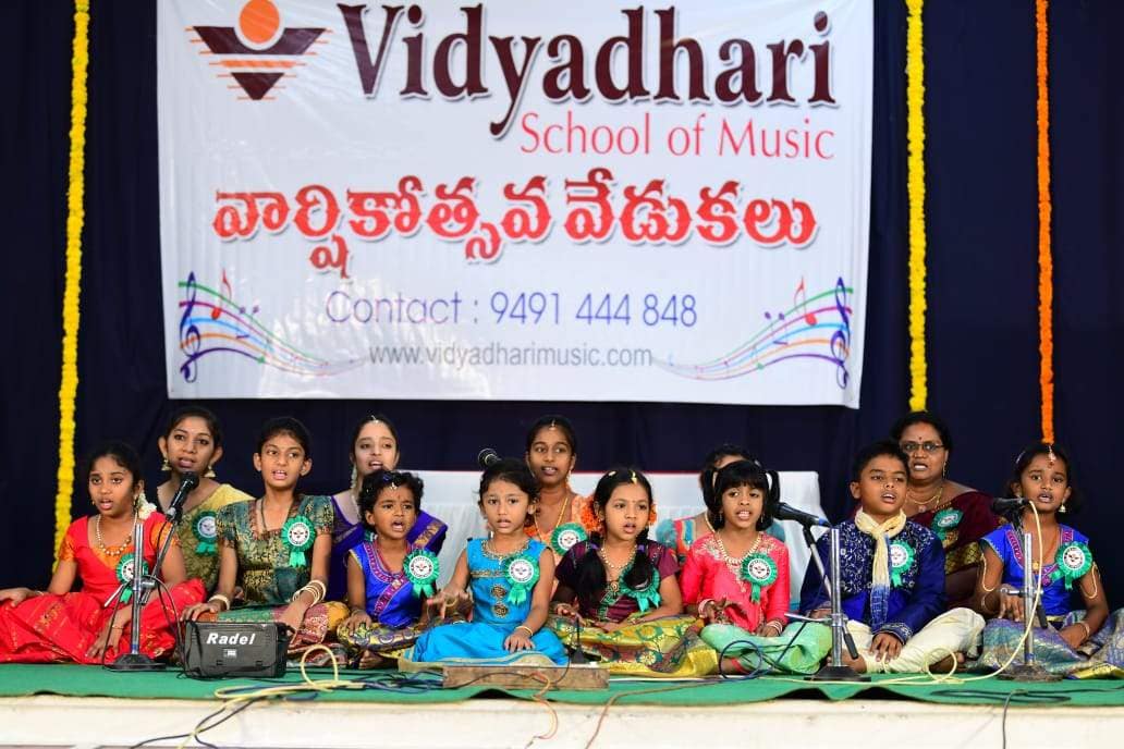 Top Carnatic Music Classes in Beach Road, Visakhapatnam Best Carnatic