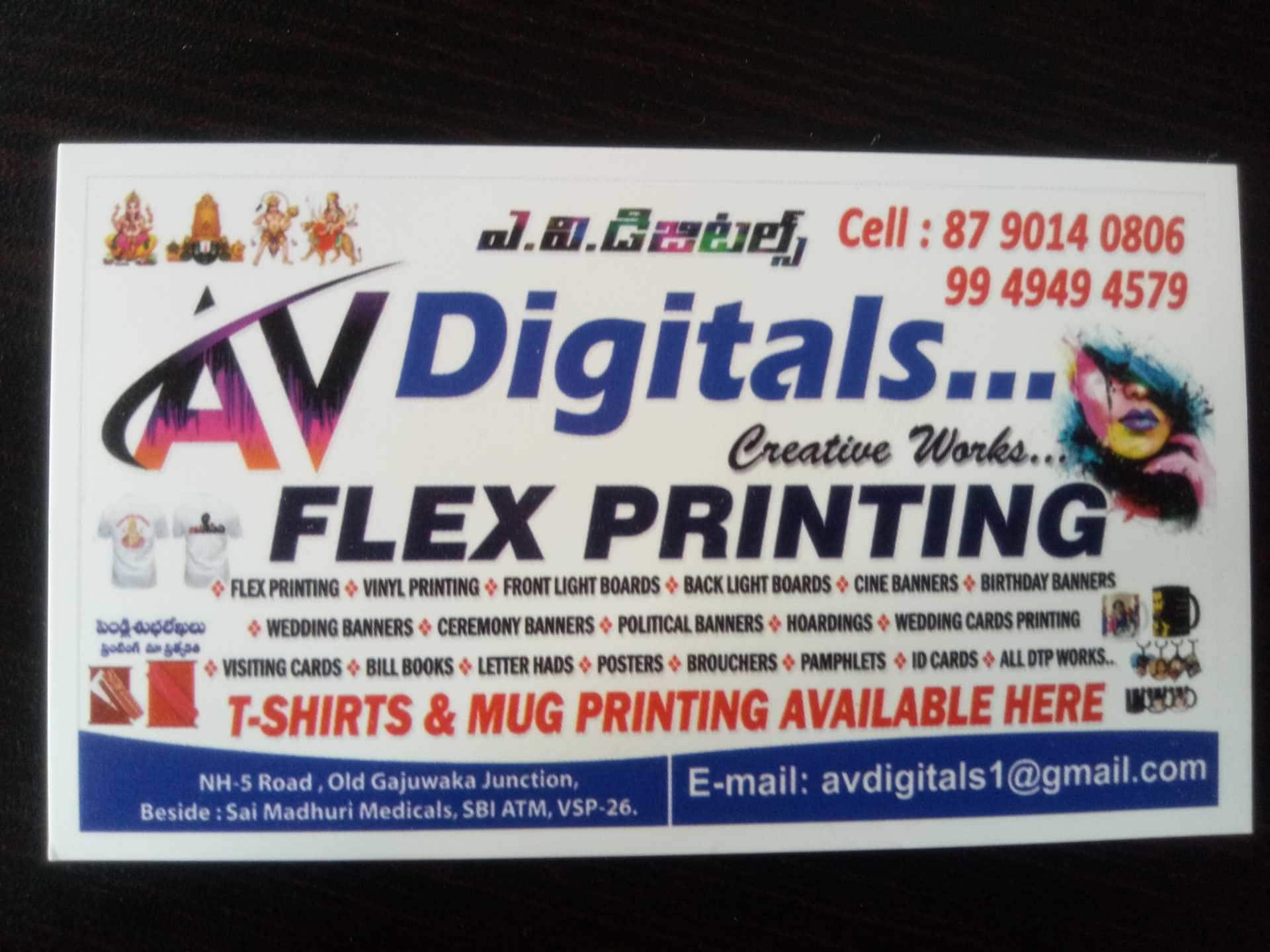 How Does Vinyl Tshirt Printing Exertion Azərbaycan Dillər picture about Printable Tshirt Vinyl titled How Does Vinyl Tshirt Printing Hard work Azərbaycan Dillər