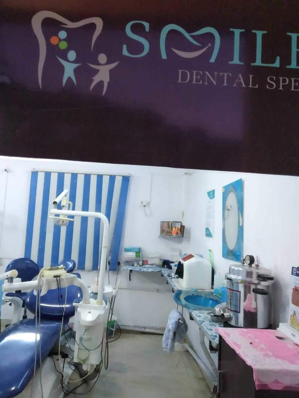Top 100 Dental Surgeons in Visakhapatnam Best Root Canal Treatment