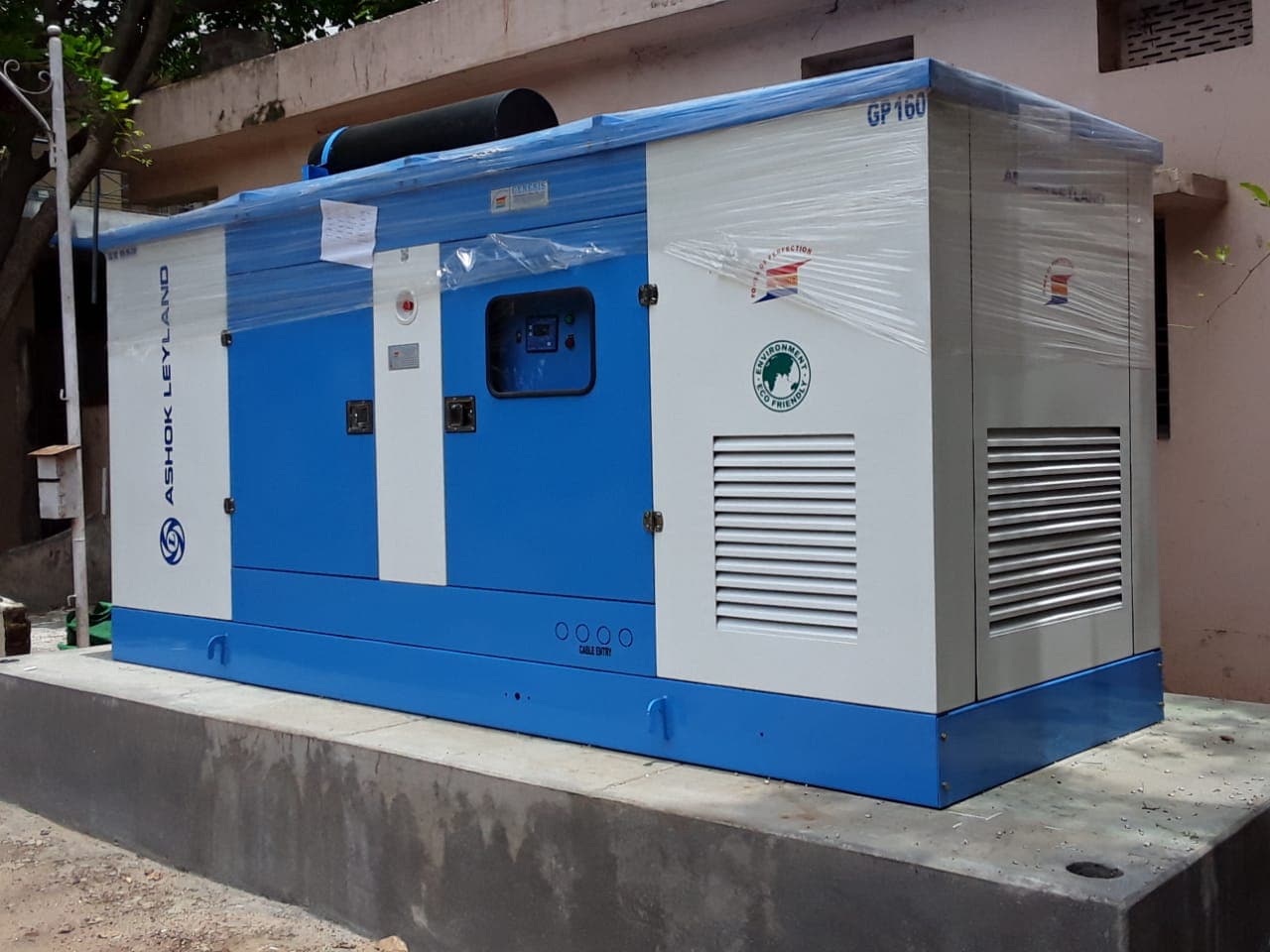 Top 20 Cummins Diesel Generator Dealers in Visakhapatnam डीजल जनरेटर