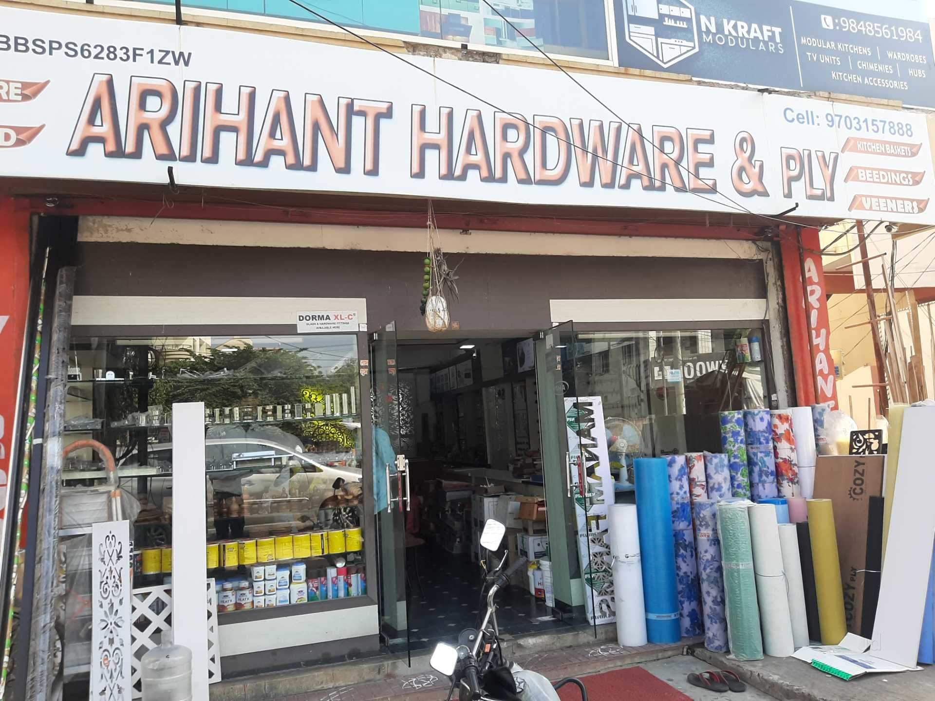 Catalogue Khemka Plywood & Hardware in Visakhapatnam Justdial