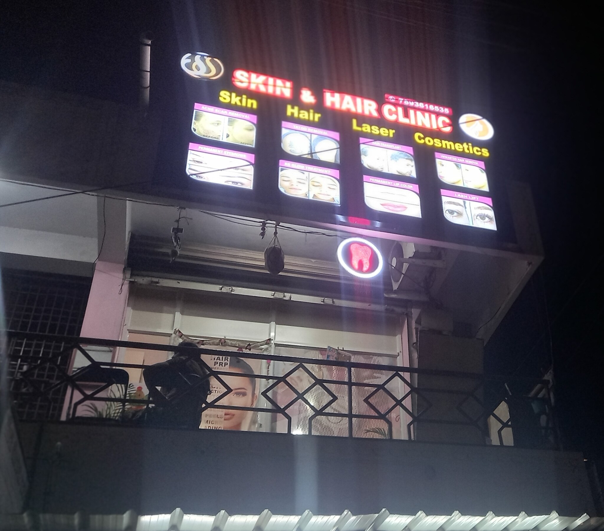 Top Dermatologists in Minimuluru, Visakhapatnam Best Skin Specialist