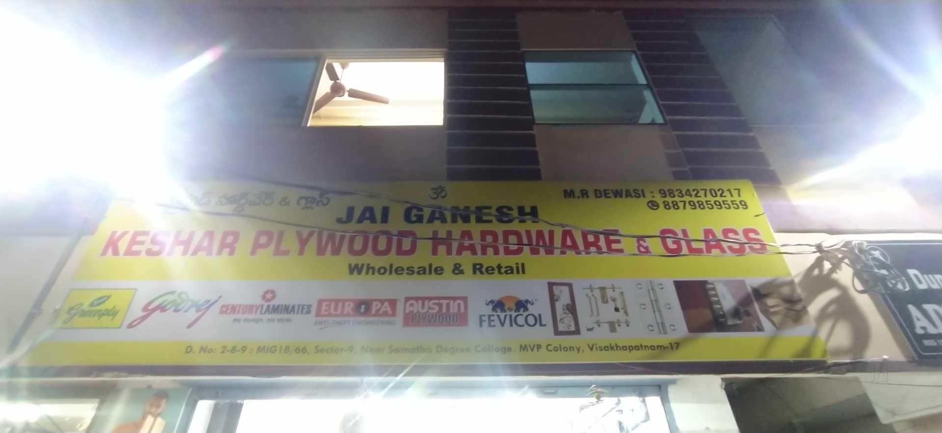 Catalogue Sekhar Enterprises in Pedawaltair , Visakhapatnam Justdial